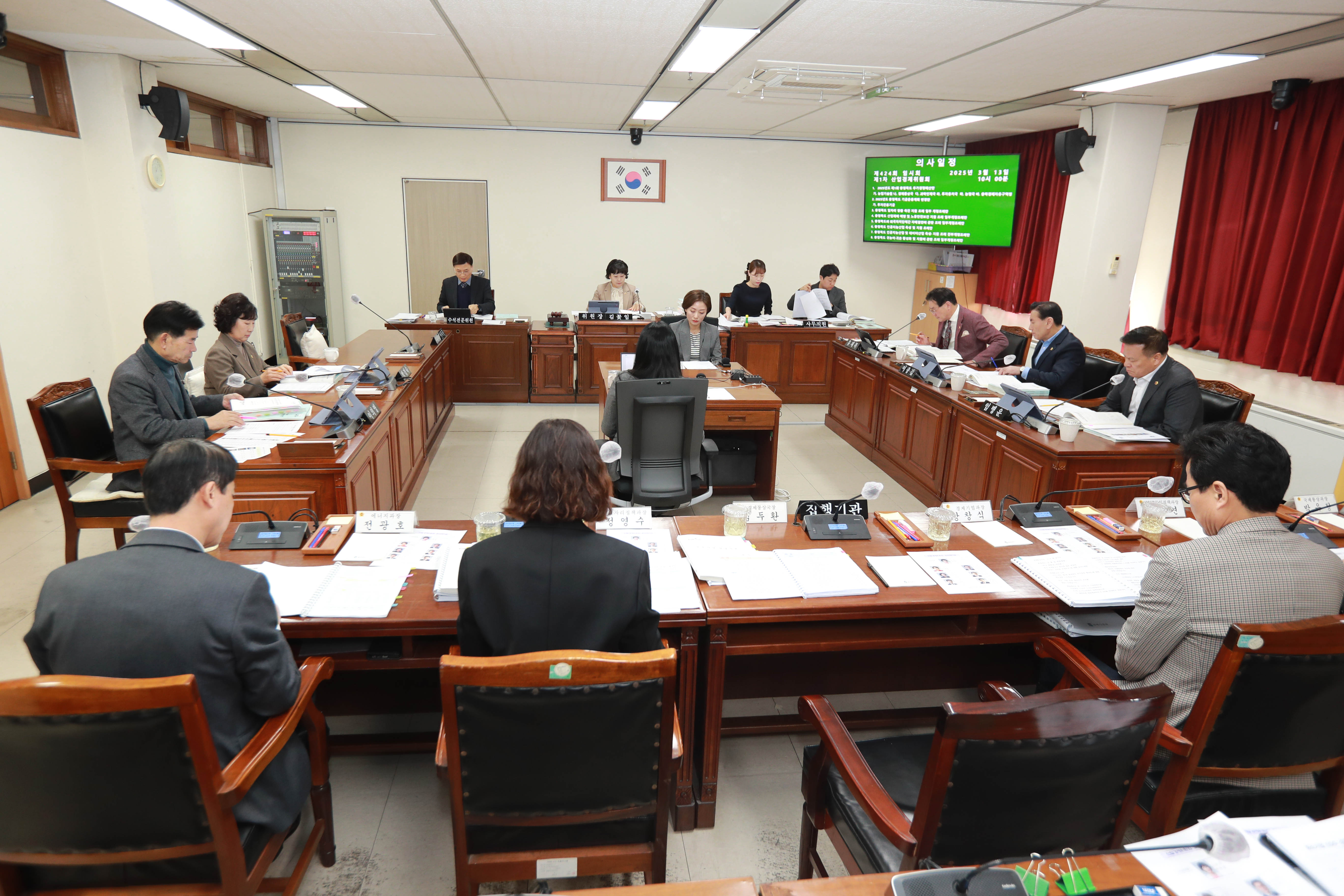 산경위,  도민 삶과 직결되지 않는 낭비성 예산 과감히 삭감 - 1