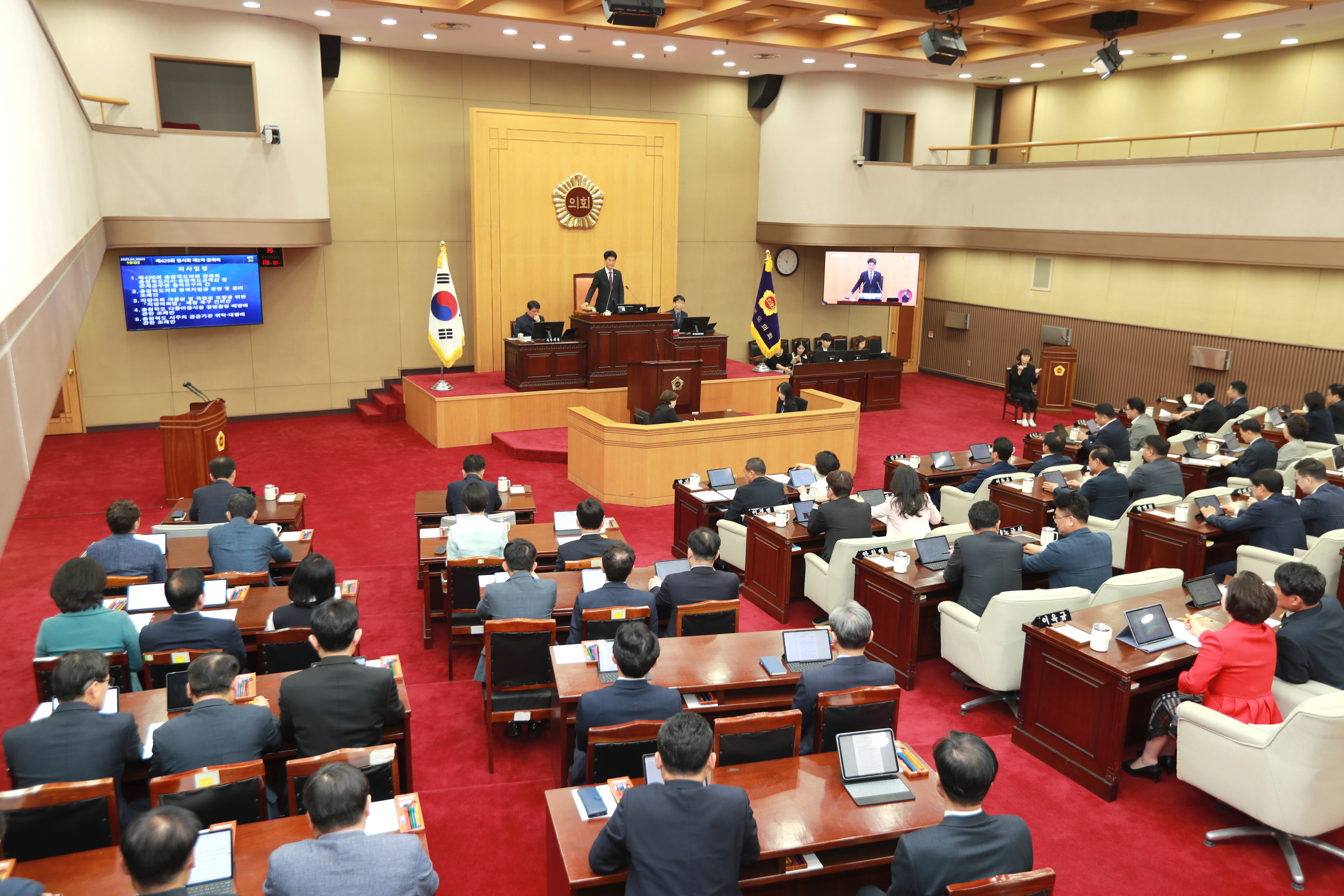 도의회  ‘제1회 교육비특별회계 추가경정 예산안’  등 처리 - 1