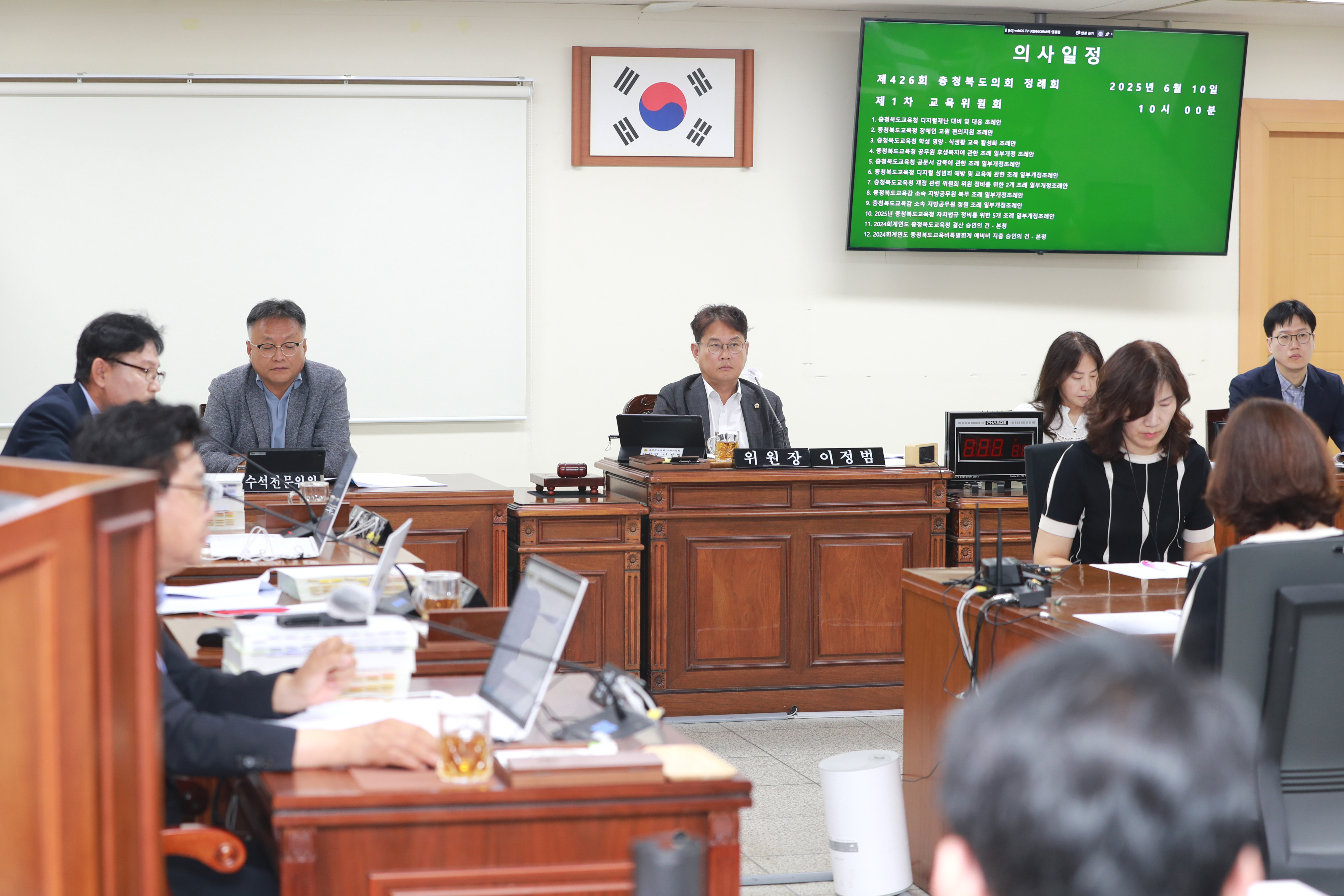 교육위,  의원발의 조례안 6건 원안 가결 - 1