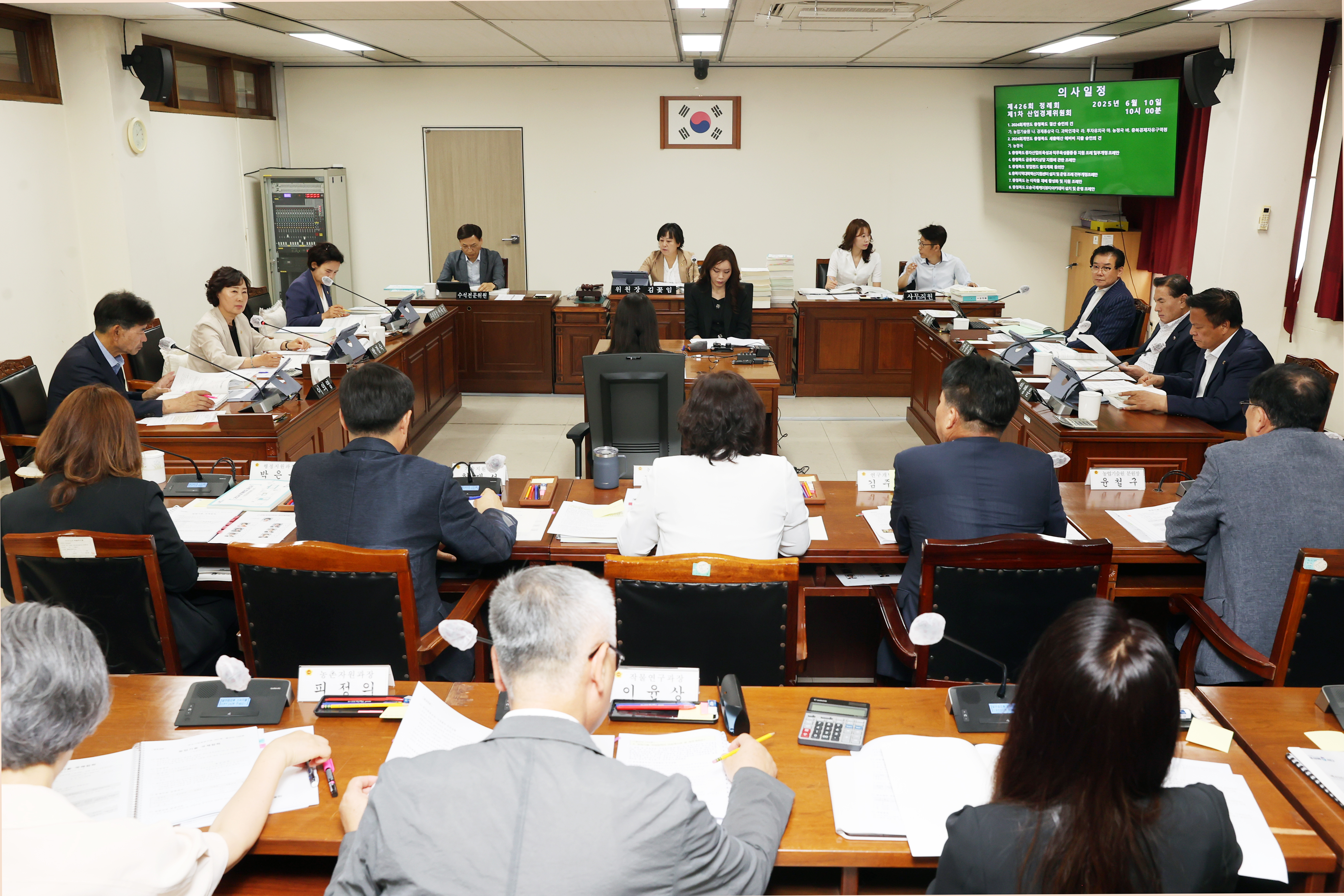 산업경제위원회 과수화상병 피해 대책 마련 등 주문 - 1