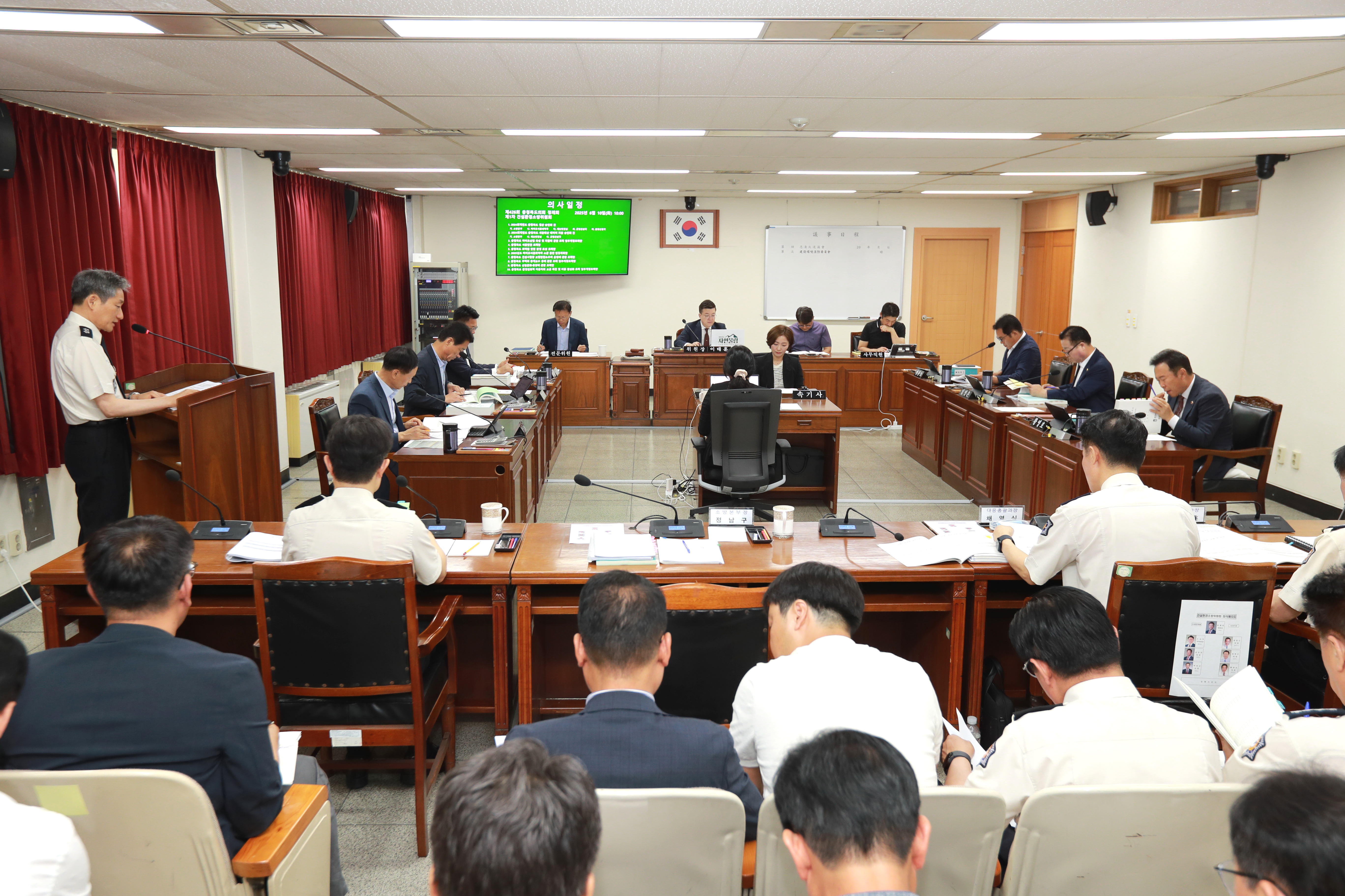 건설환경소방위 이월사업비 및 불용액 최소화 당부 - 1