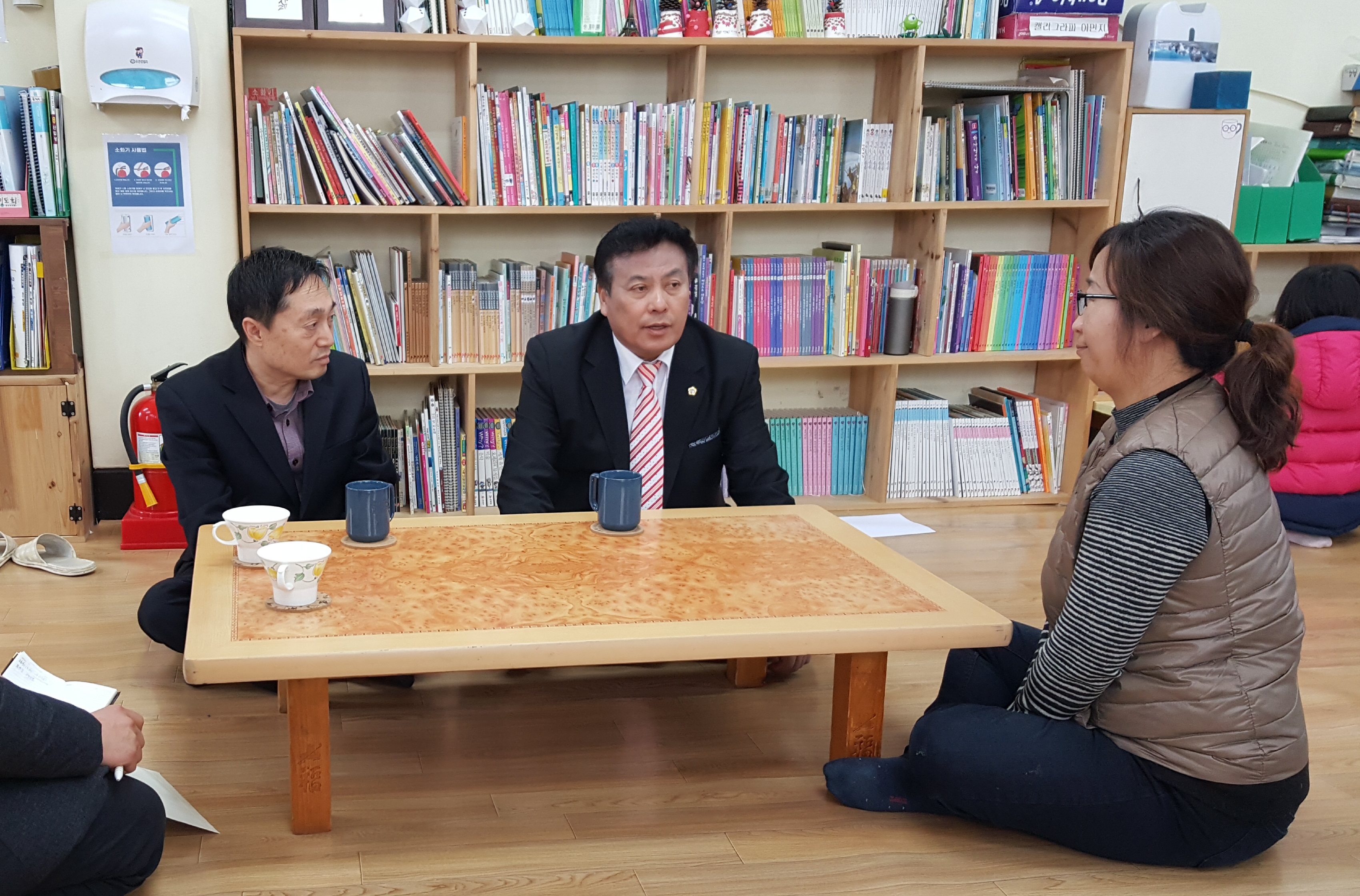 산업경제위원회, 설맞이 오송지역아동센터 위문 - 1