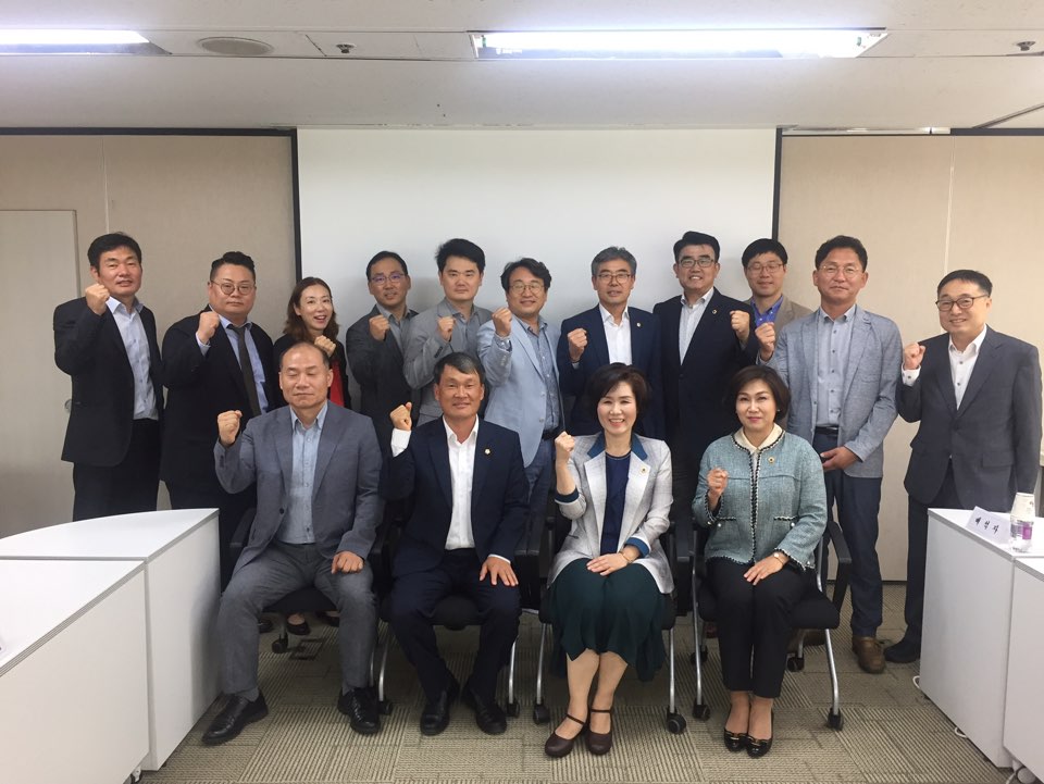 충청북도 의회 노동정책연구회 열공 - 2