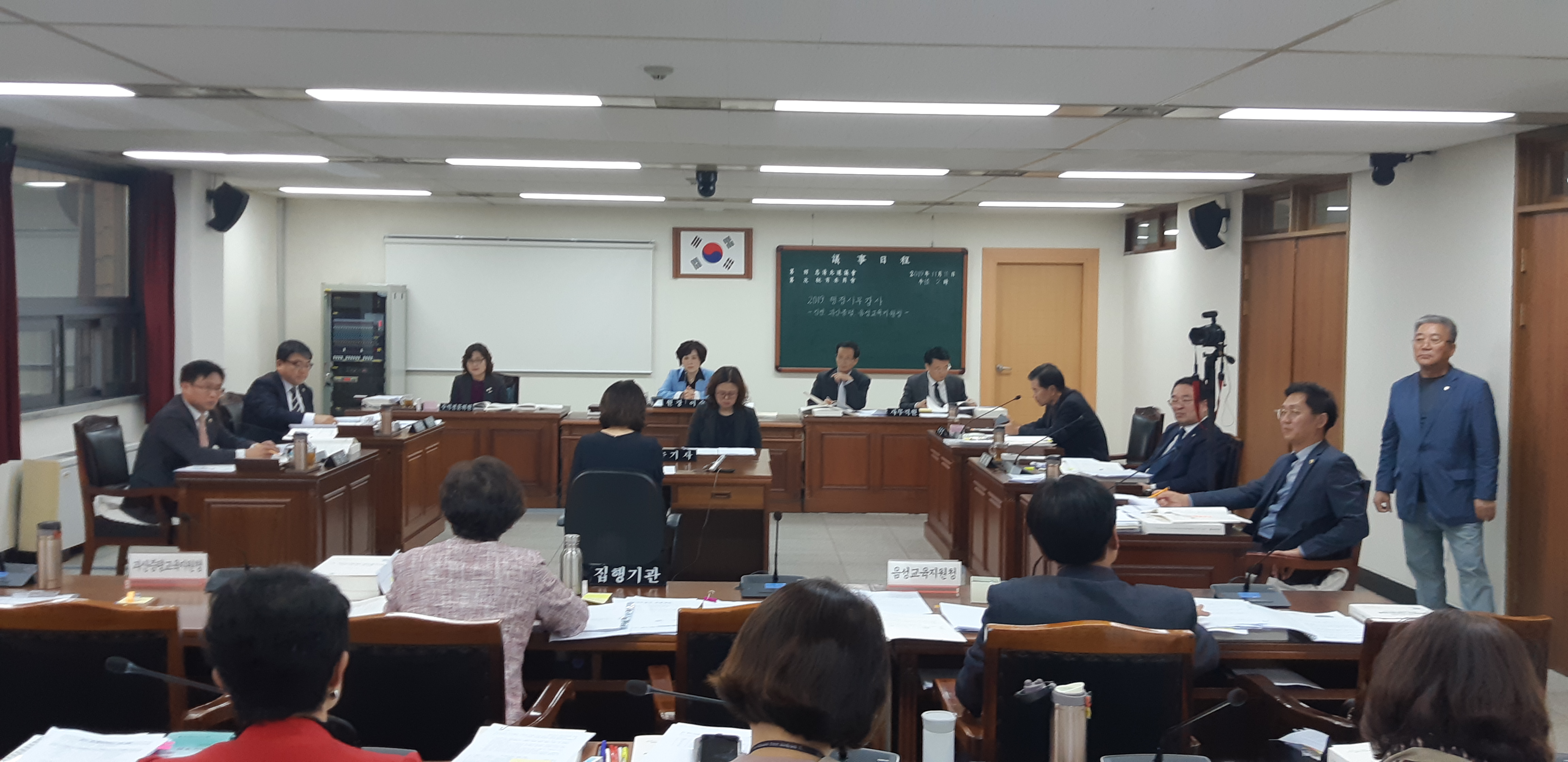 진천, 괴산증평, 음성교육지원청 소관 행정사무감사 실시  - 1