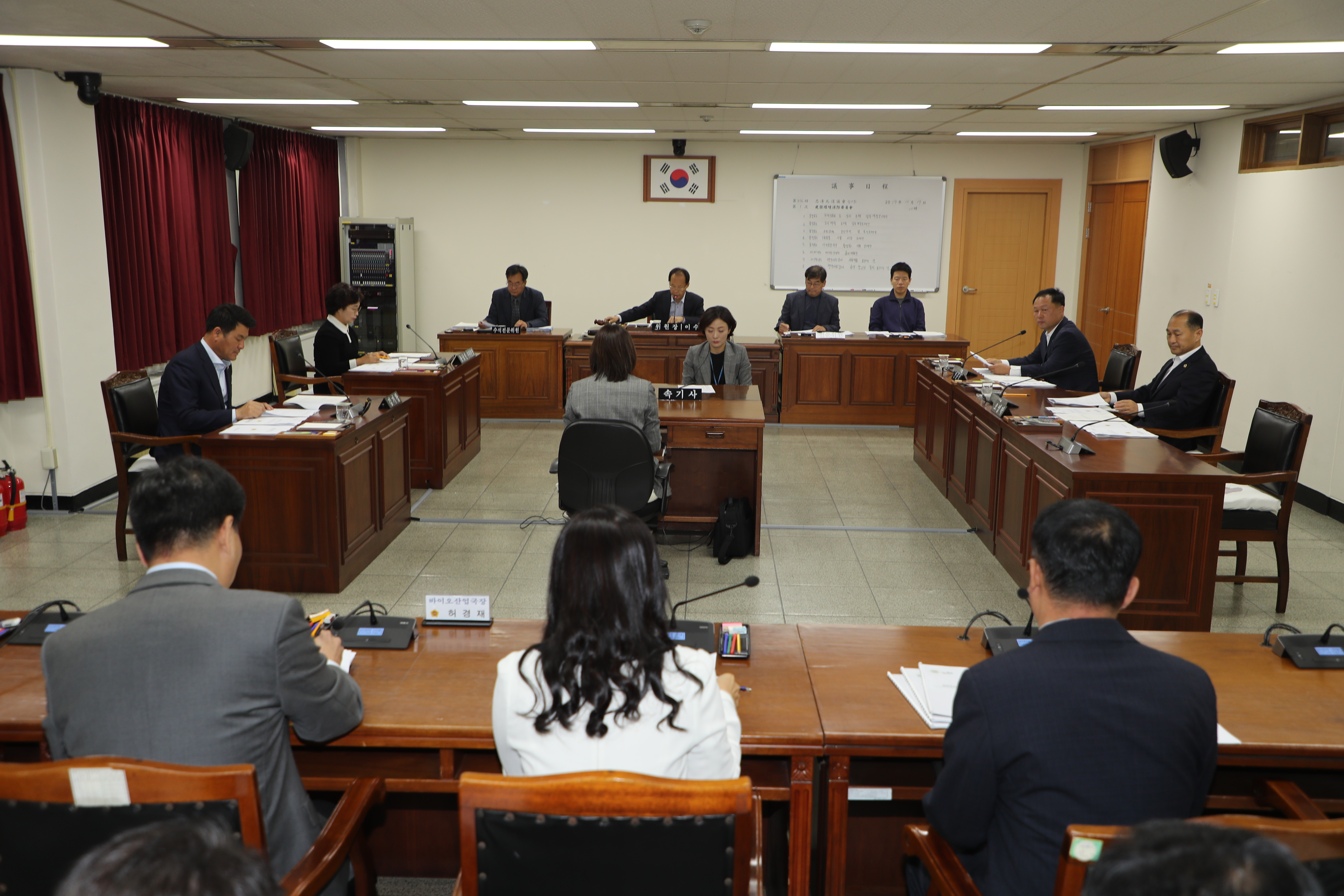 제1차 건설환경소방위원회 조례안 심사 등  - 2