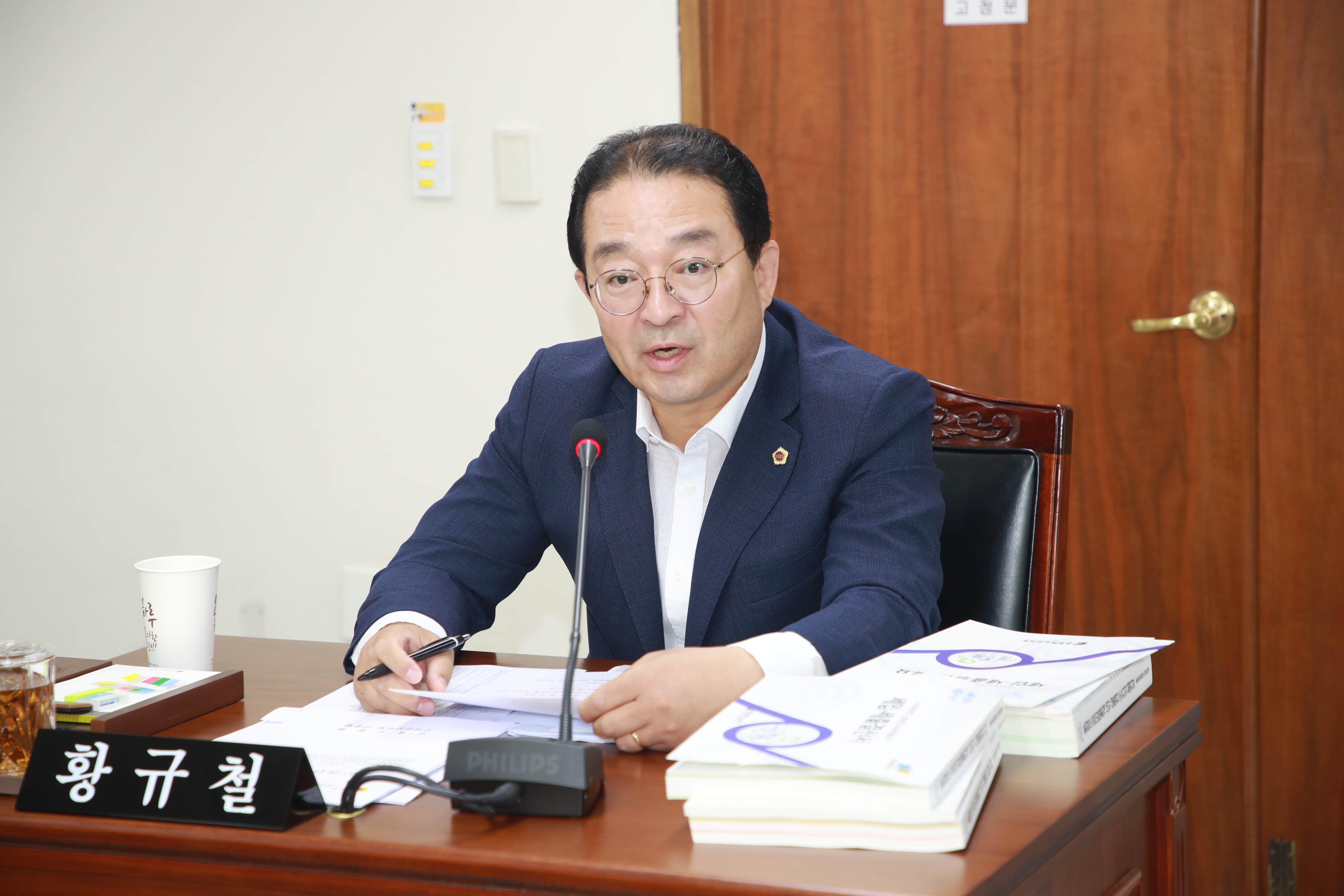 제373회 정례회 제1차 교육위원회, 교육균형발전 지원 등 조례 제‧개정 활발 - 4