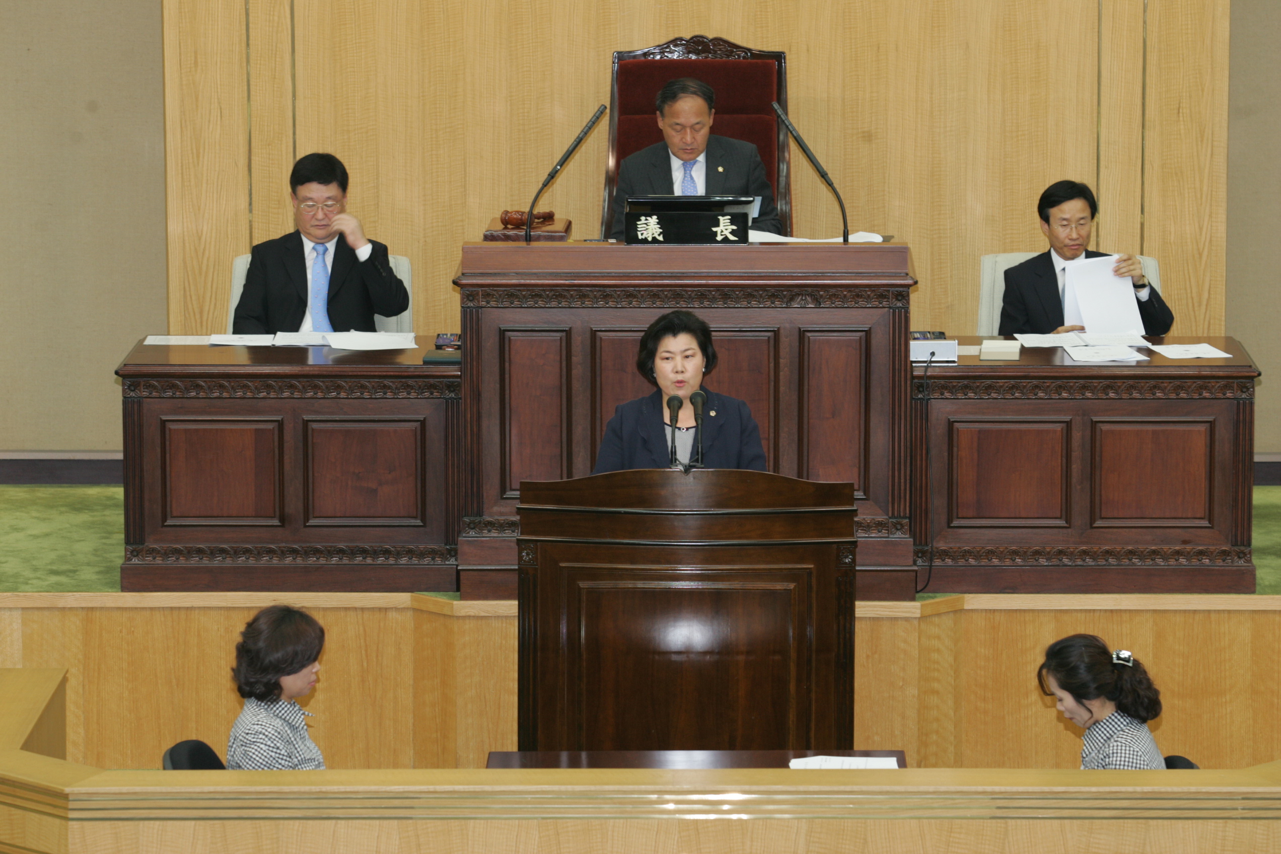 제283회 임시회 제1차 본회의 5분자유발언(최광옥의원) - 1