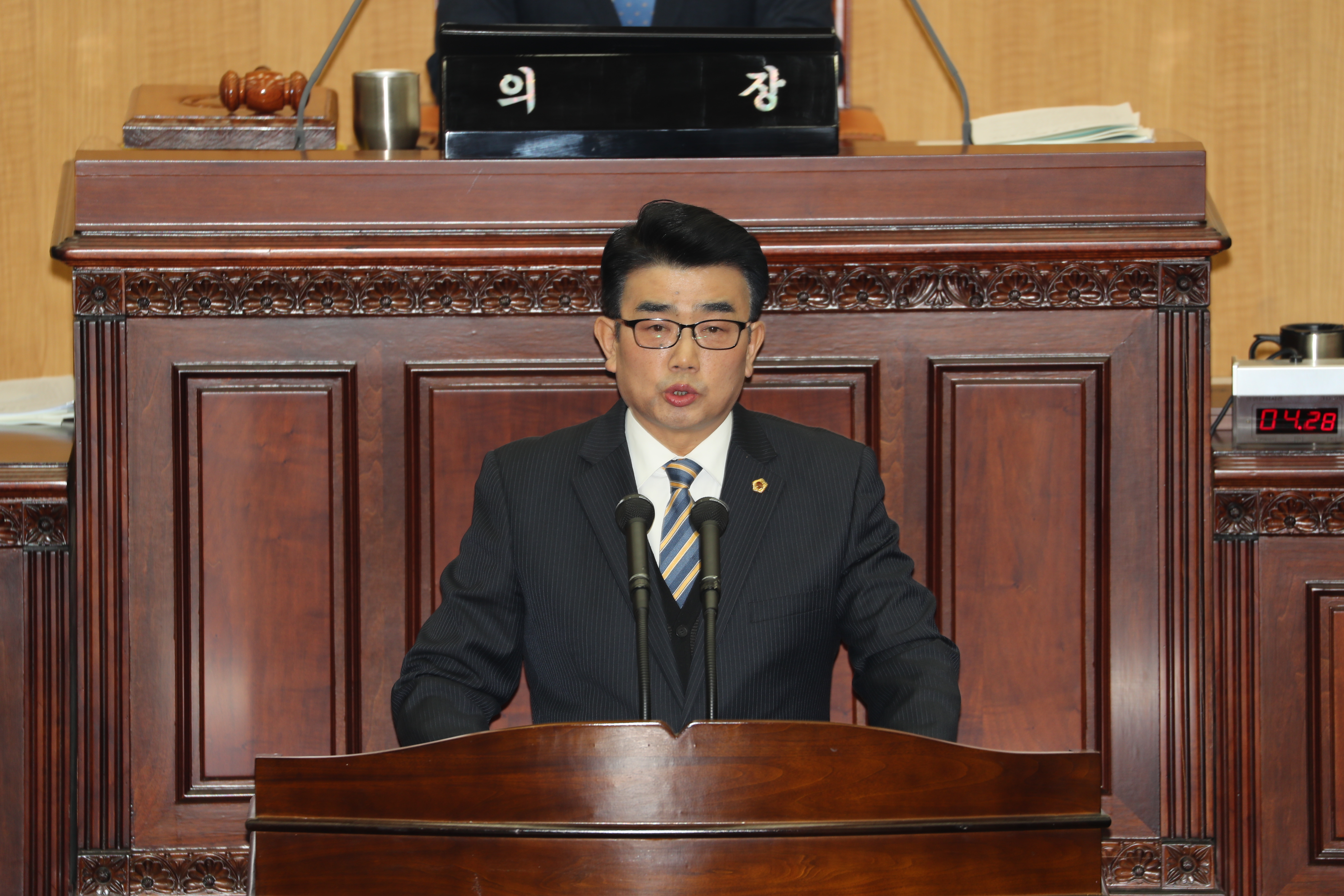 최경천 의원 5분 자유발언  - 1