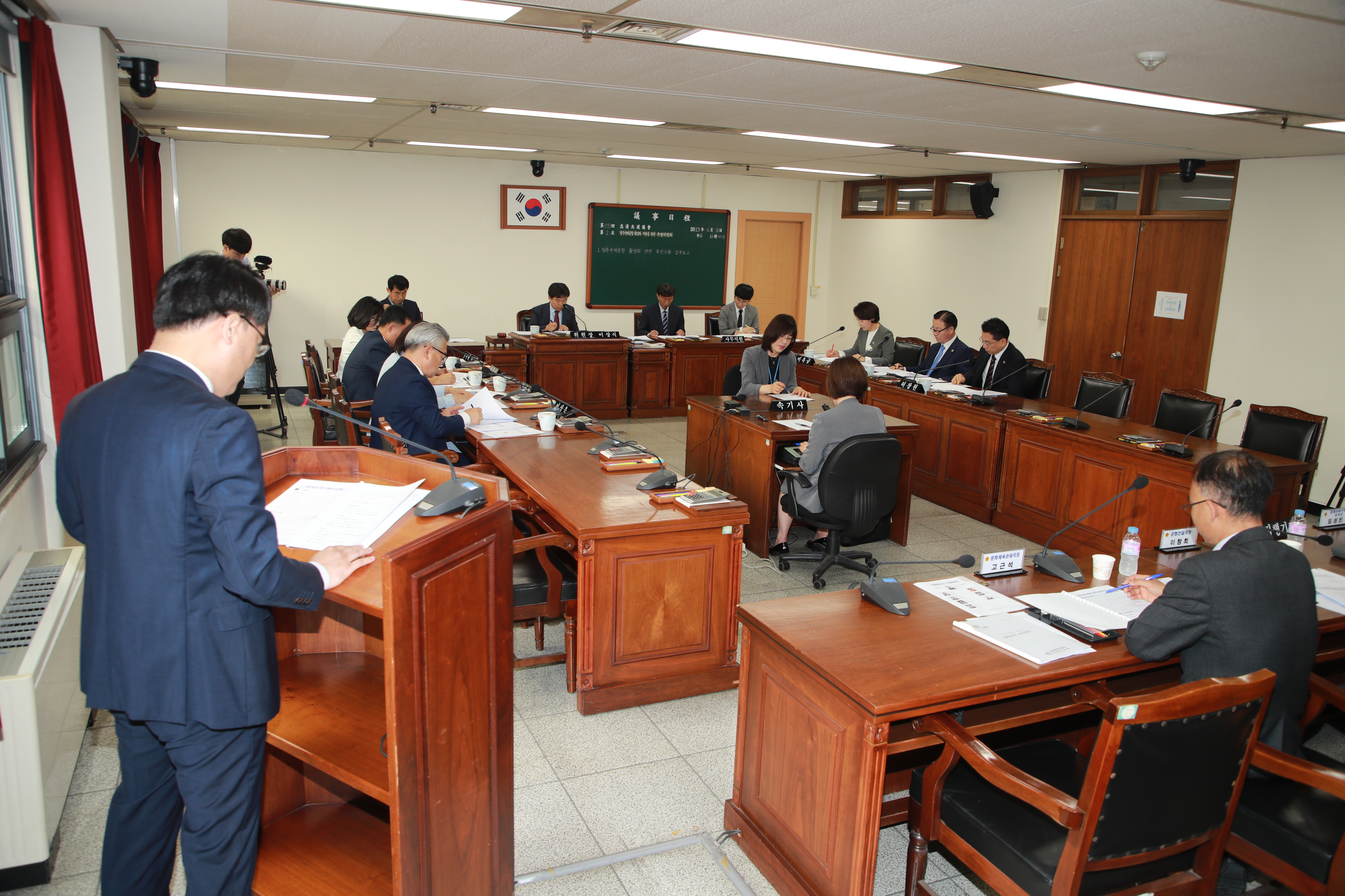 청주국제공항 활성화 지원 특위 및 충북선 철도 고속화사업 지원 특위 개최 - 3