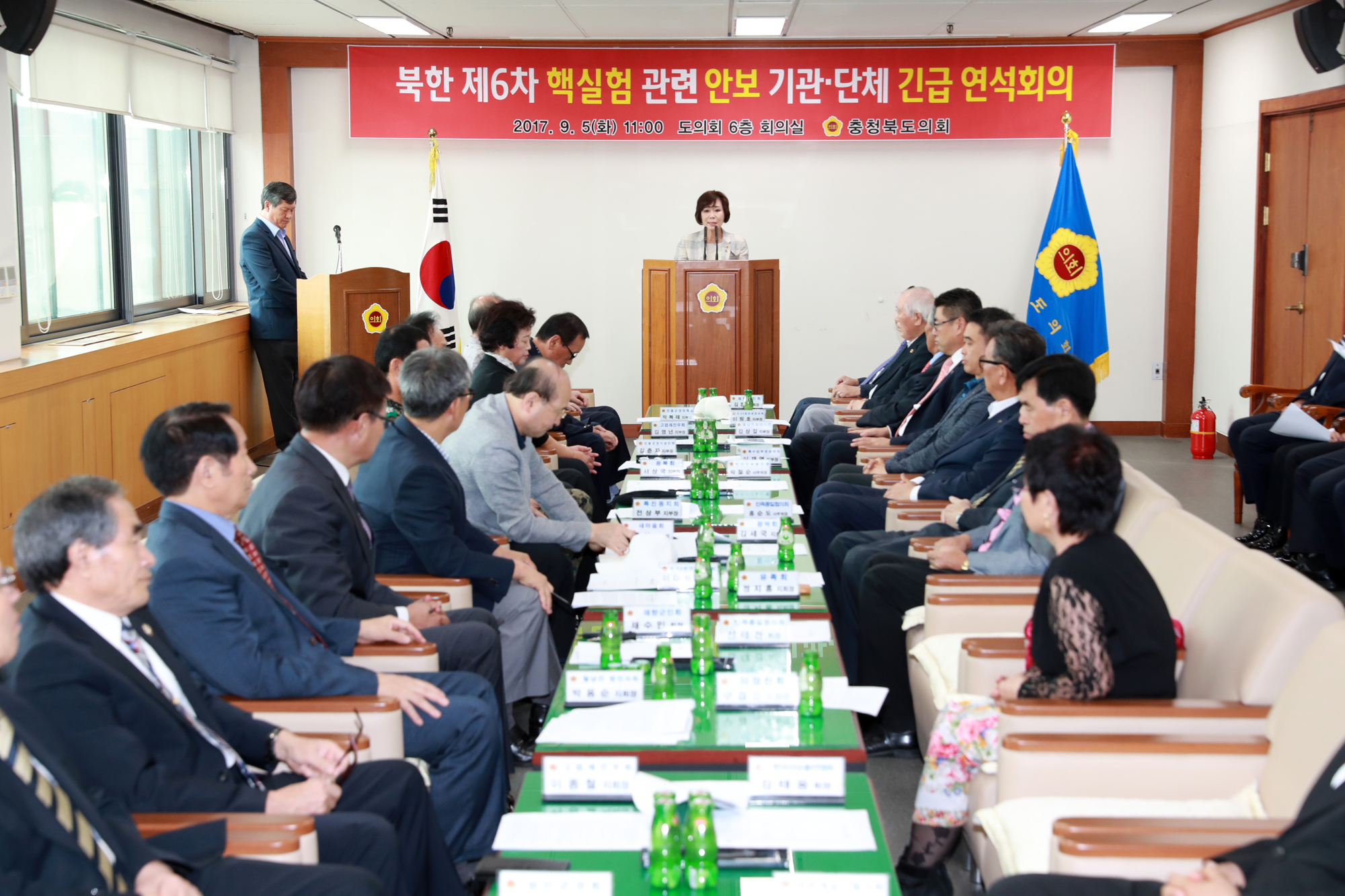 김양희 도의장, 안보단체장들과 긴급 연석회의 가져 - 2