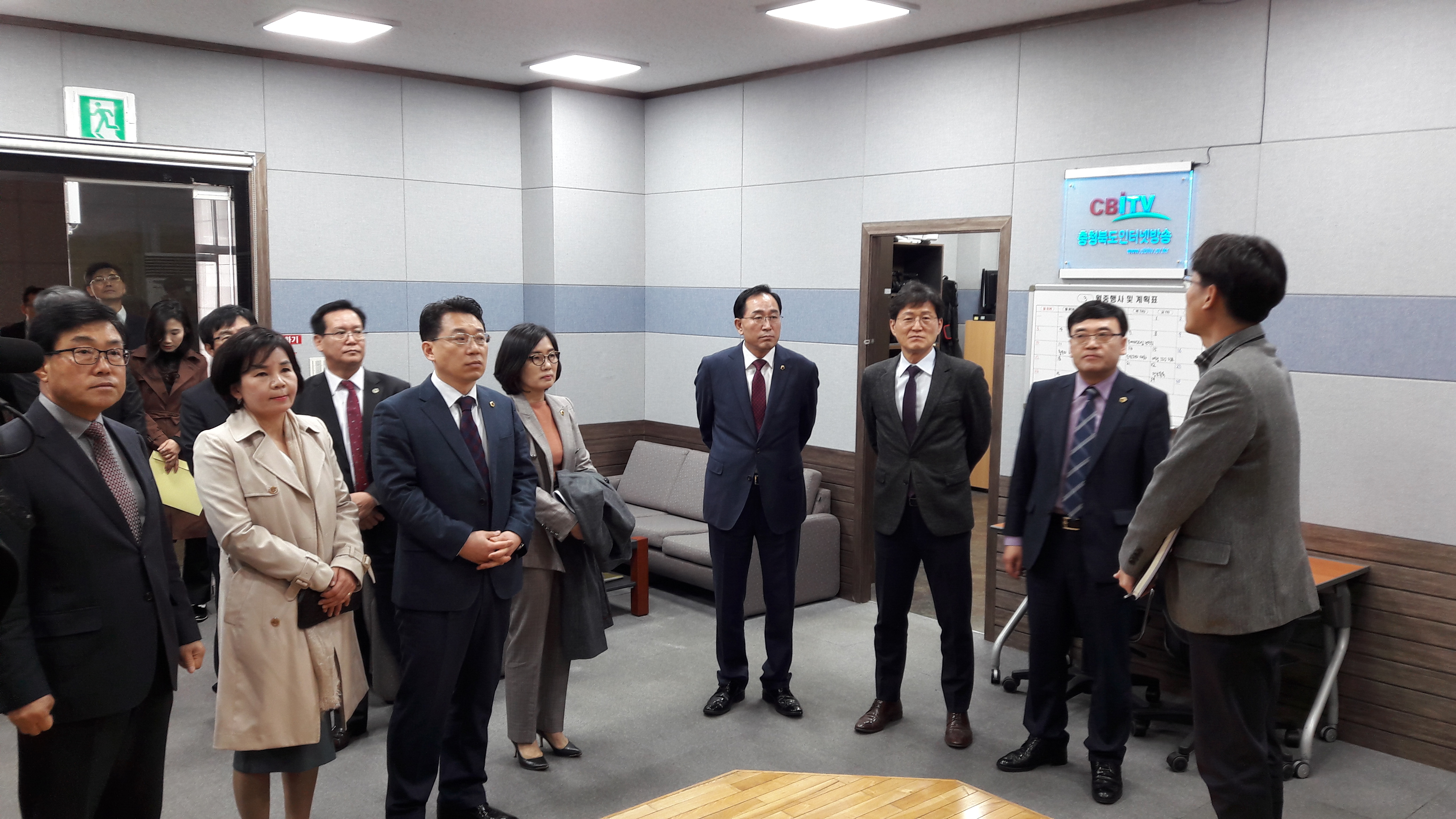 행정문화위원회, 충북도 인터넷방송국 현지확인 - 4