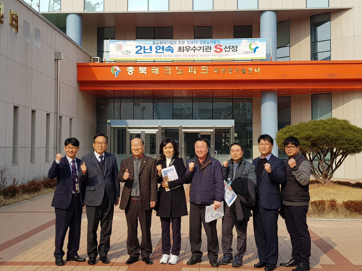 산업경제위원회, 태양광기술센터 현지확인 - 3