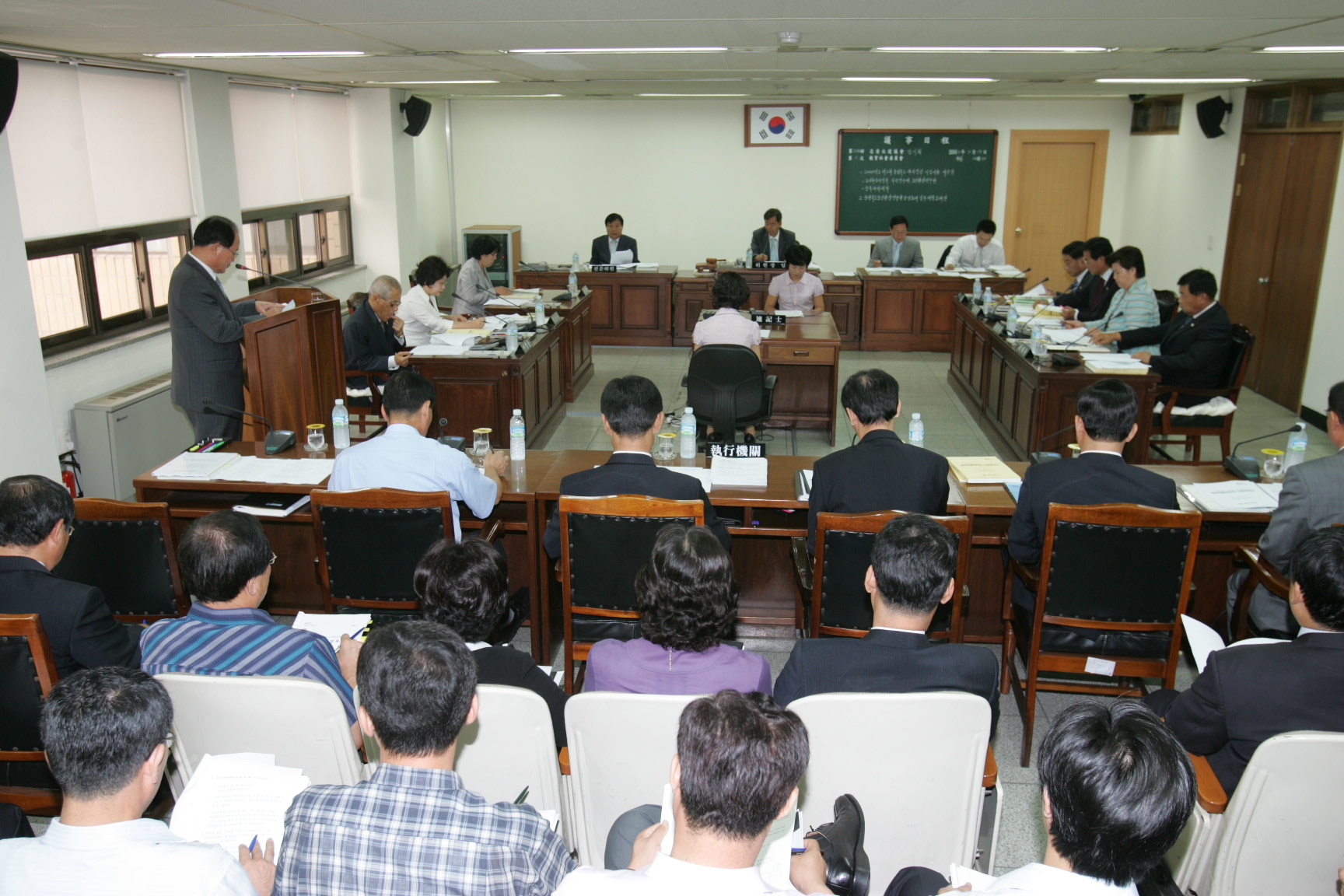 2008년도 제2회 충청북도 추가경정 세입.세출예산안 예비심사 - 1