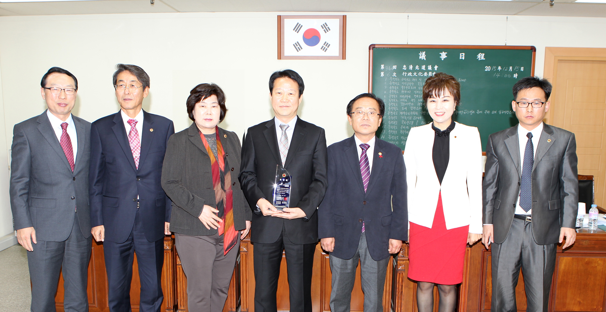 행정문화위원회 2015년도 행정사무감사 우수부서 표창 - 1