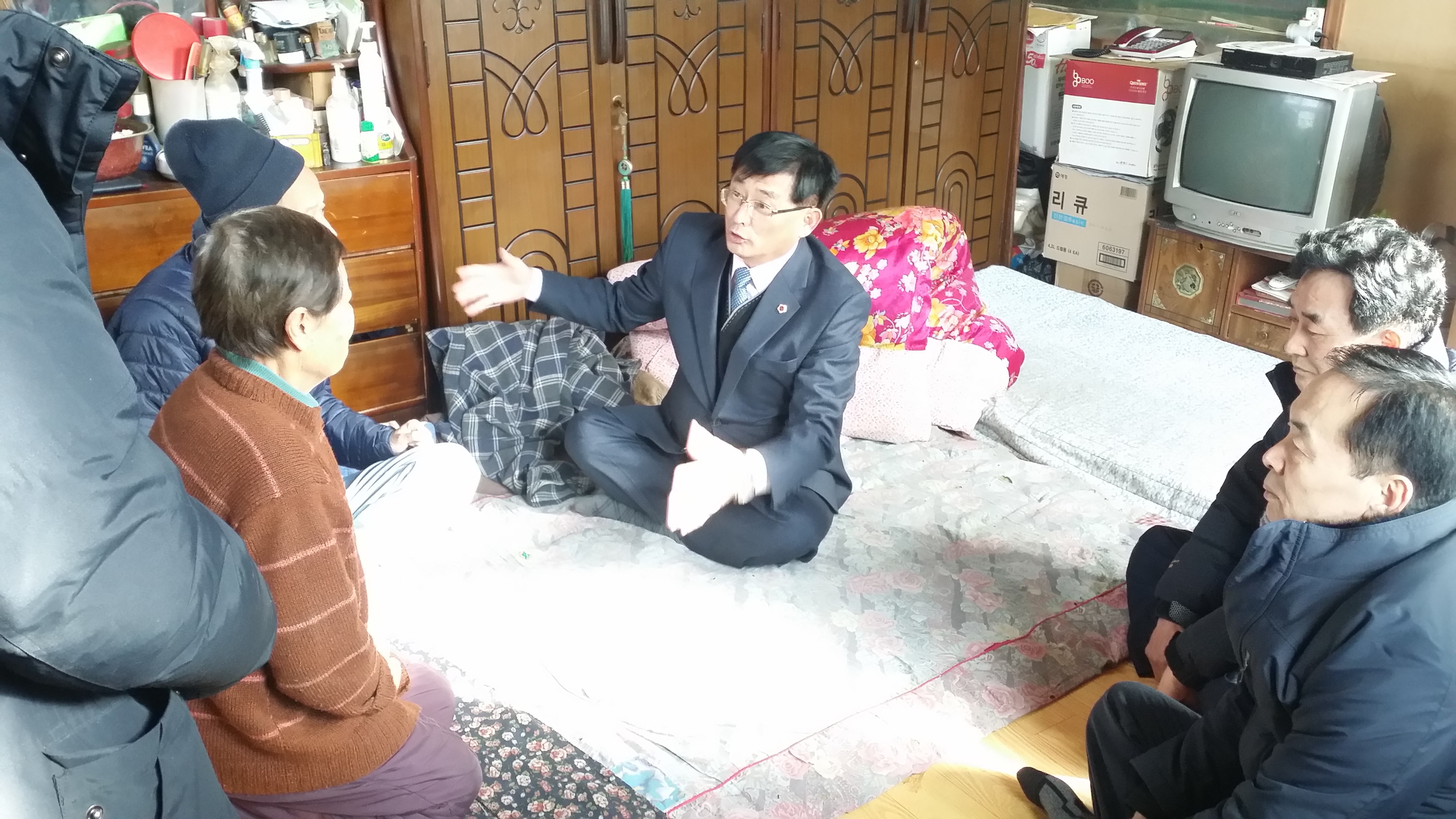 건설소방위원회, 설맞이 소외계층 위문방문 - 1