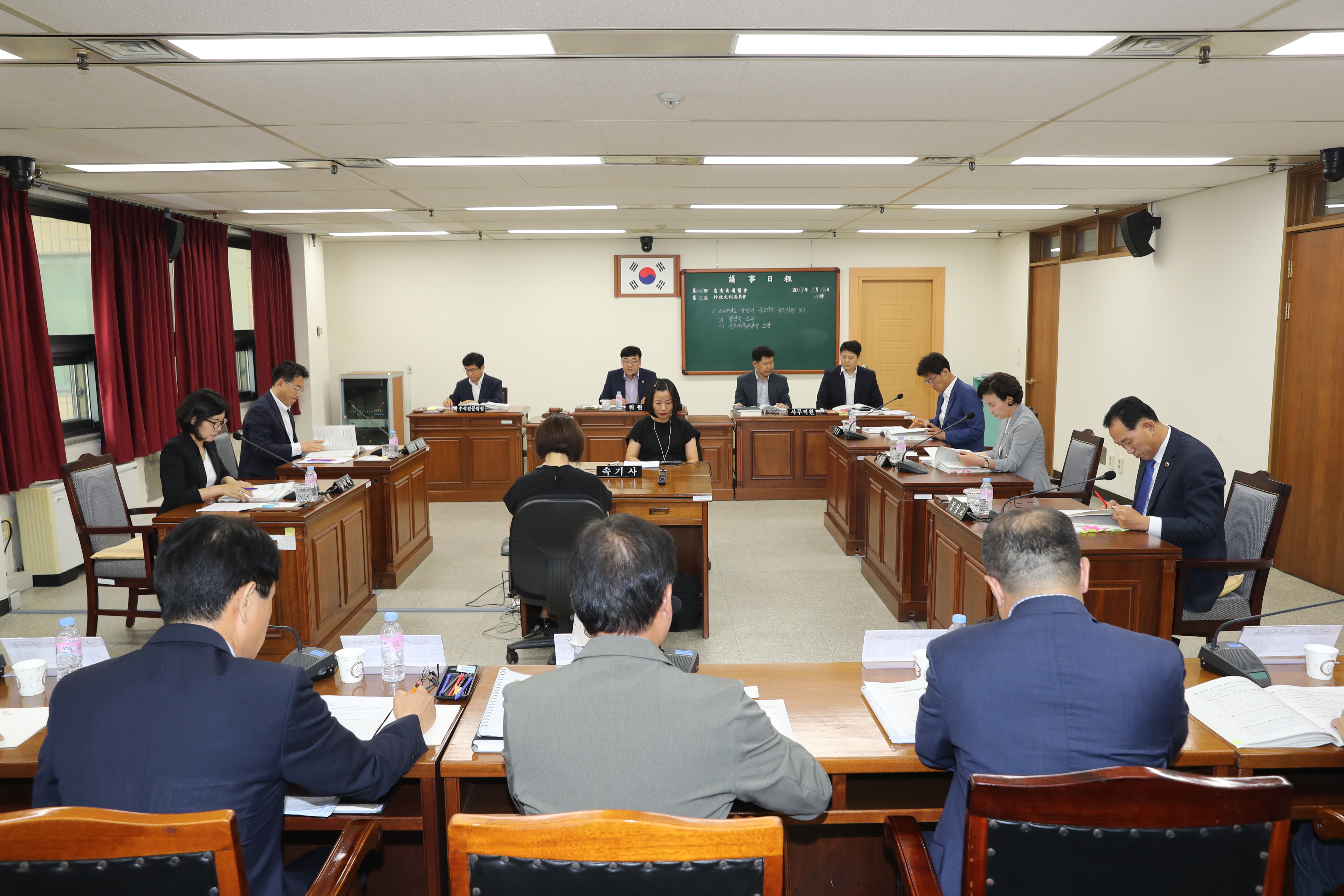 행정문화위원회, 행정국 등 주요업무 추진상황 청취 - 1