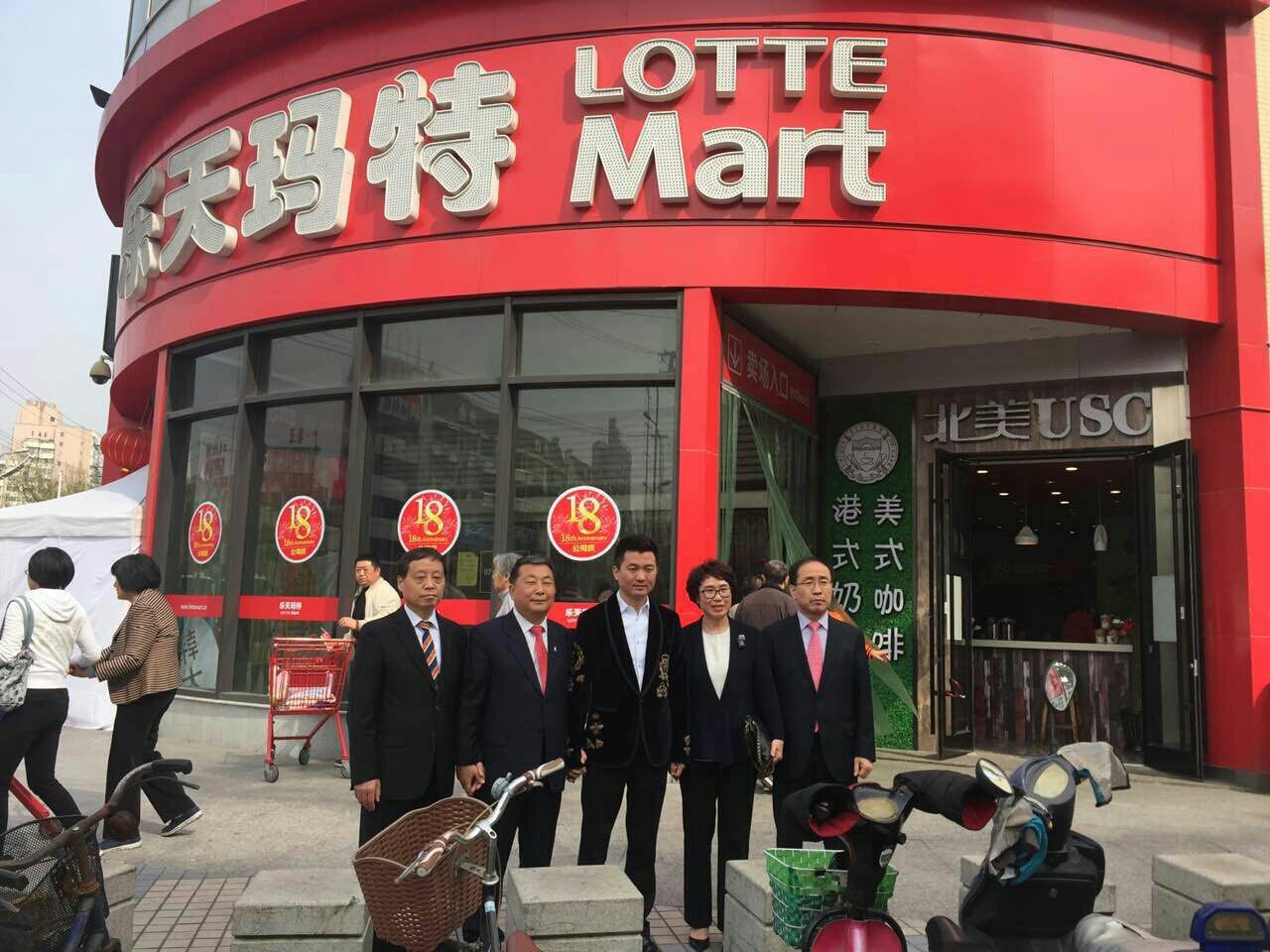 이언구 충북도의장, 대(對)중국 세일즈외교에 나서 - 1