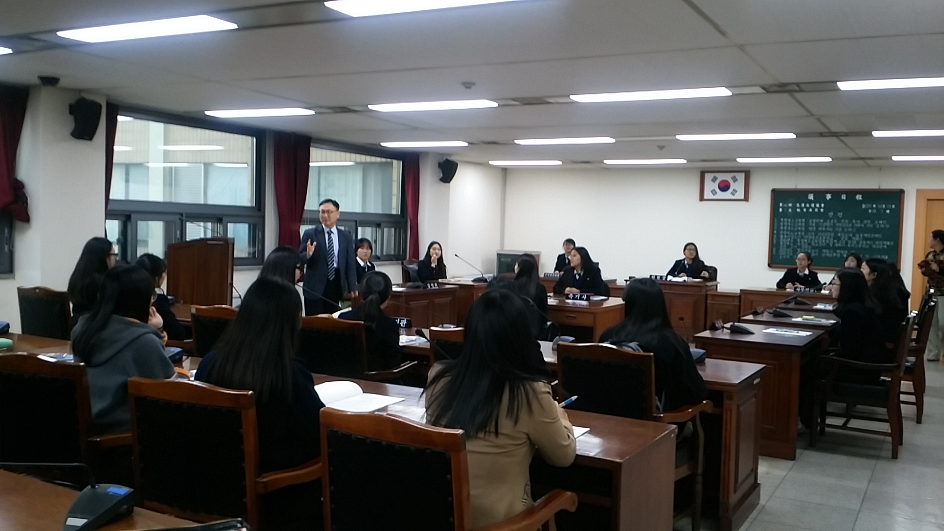 충청북도의회 진로체험 실시  - 1