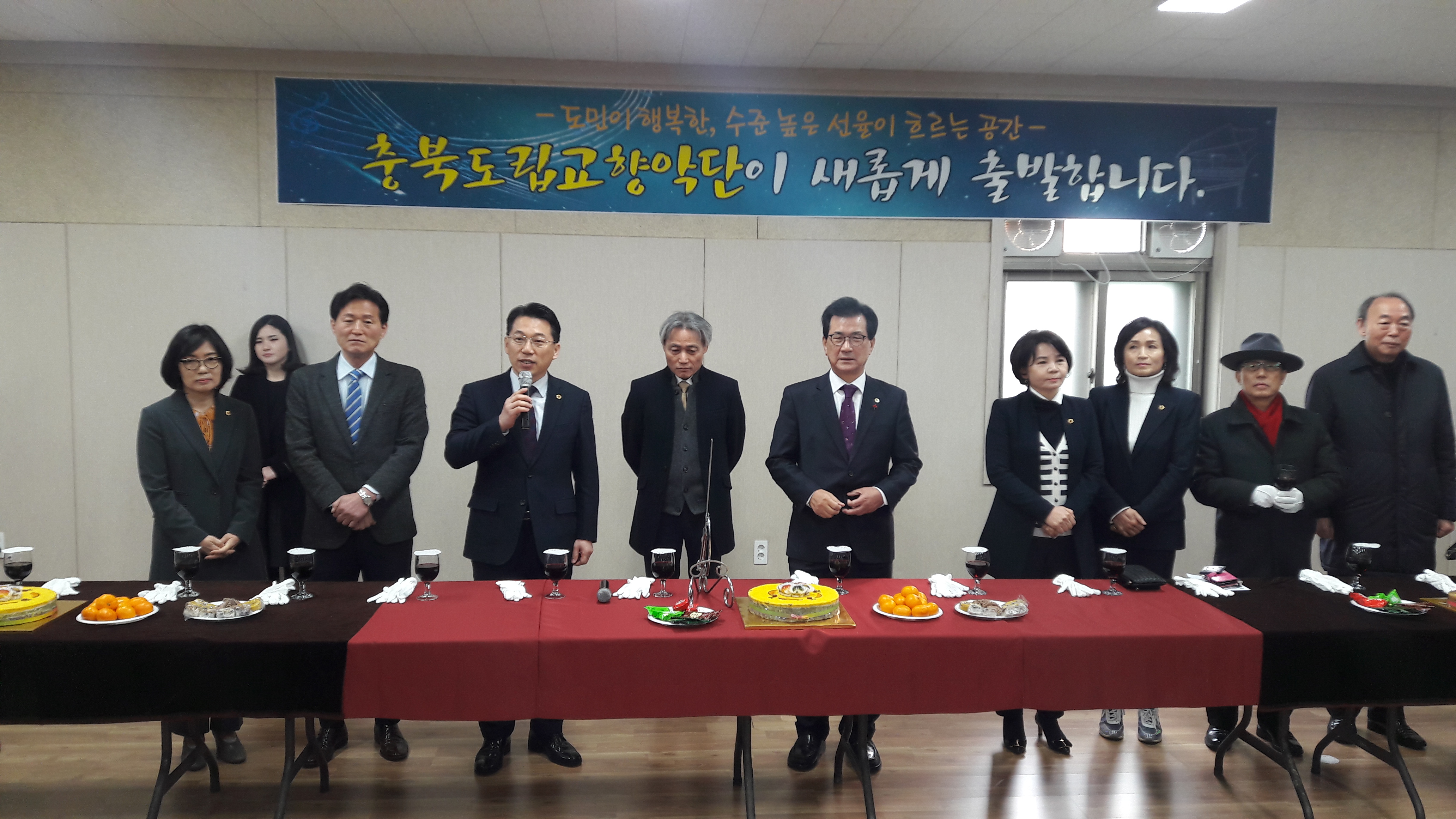 행정문화위원회, 도립교향악단 현판식 참석 - 1