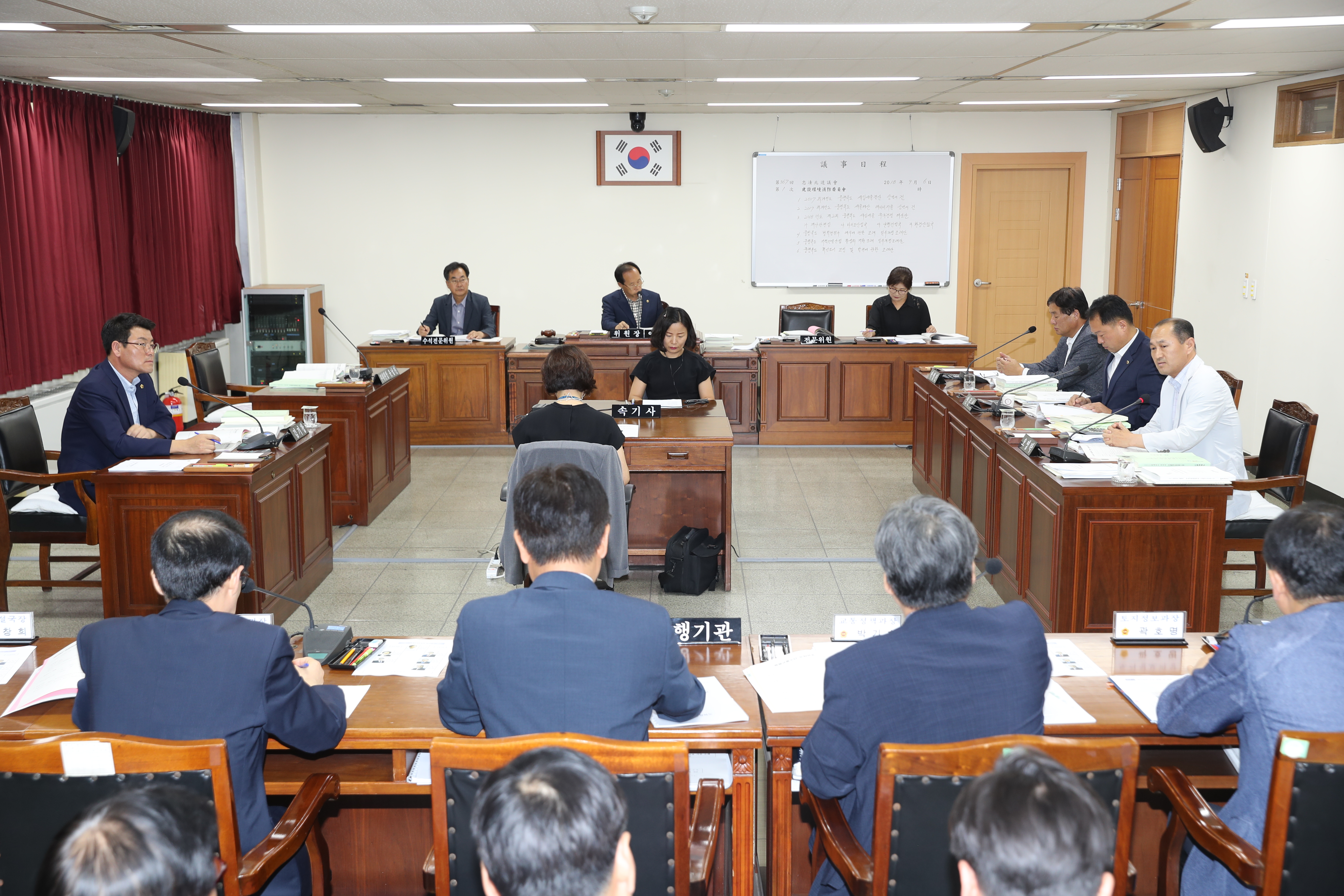 건설환경소방위원회, 전년도 결산안 및 제2회 추경안 심사 - 1
