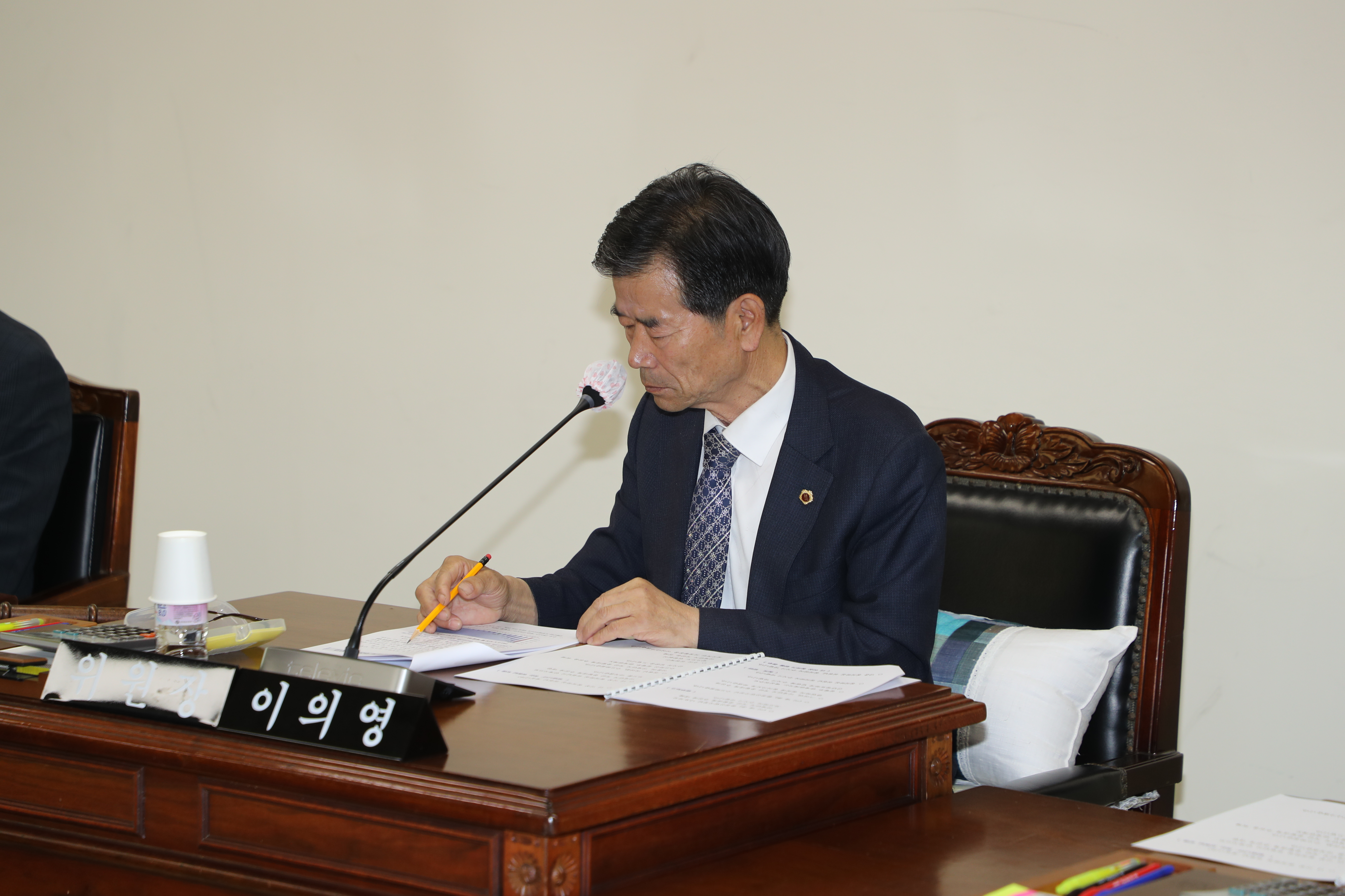 충북도의회 미세먼지 대책 특별위원회 제3차 회의 개최 - 1