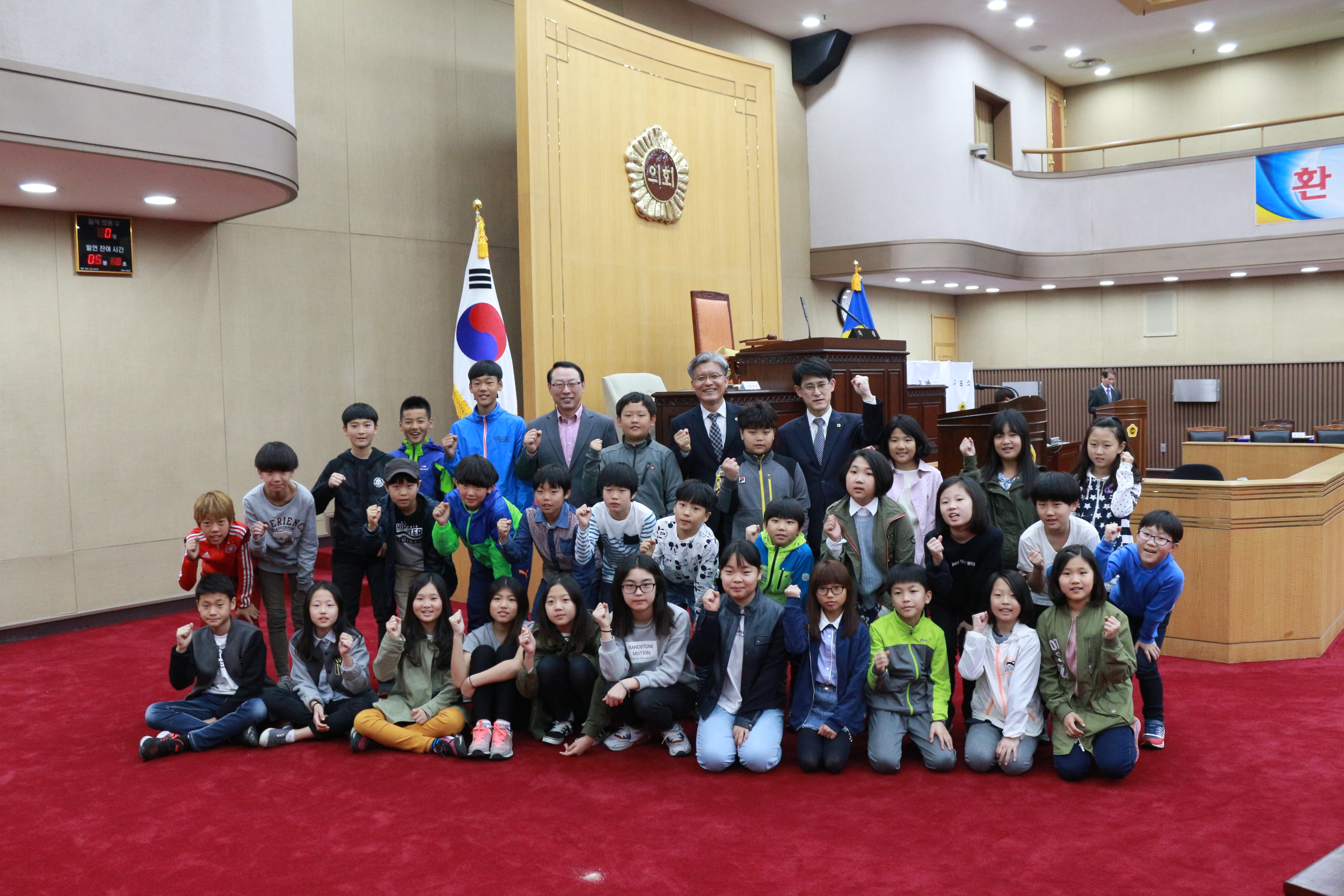 2016년도 충청북도의회 청소년의회교실 4월부터 시작, 도의회 진로체험 병행 확대 - 1