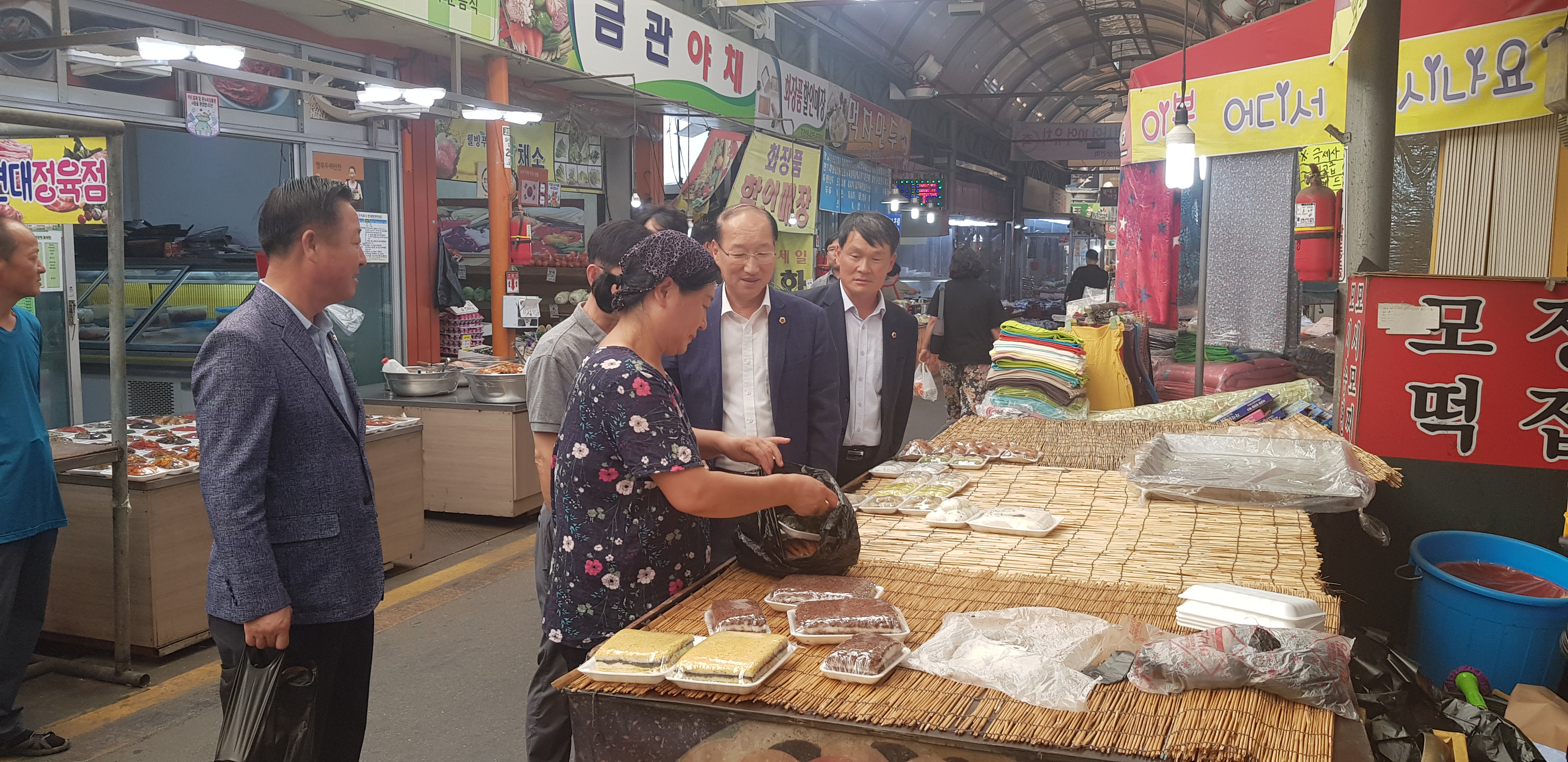 산업경제위원회 복대가경시장 방문  - 1