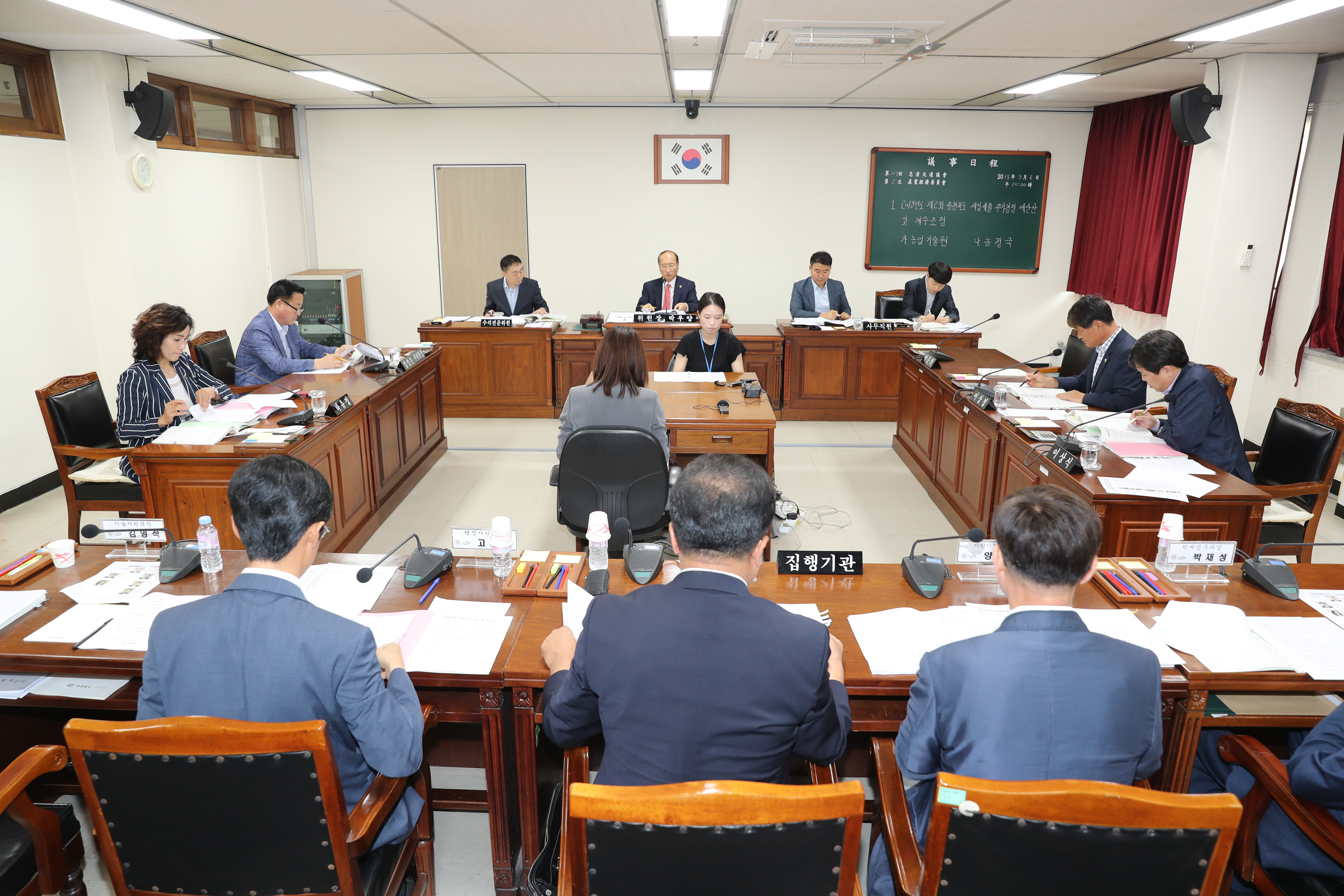 산업경제위원회, 농정국 소관 등 제2회 추경예산안 심사 - 1