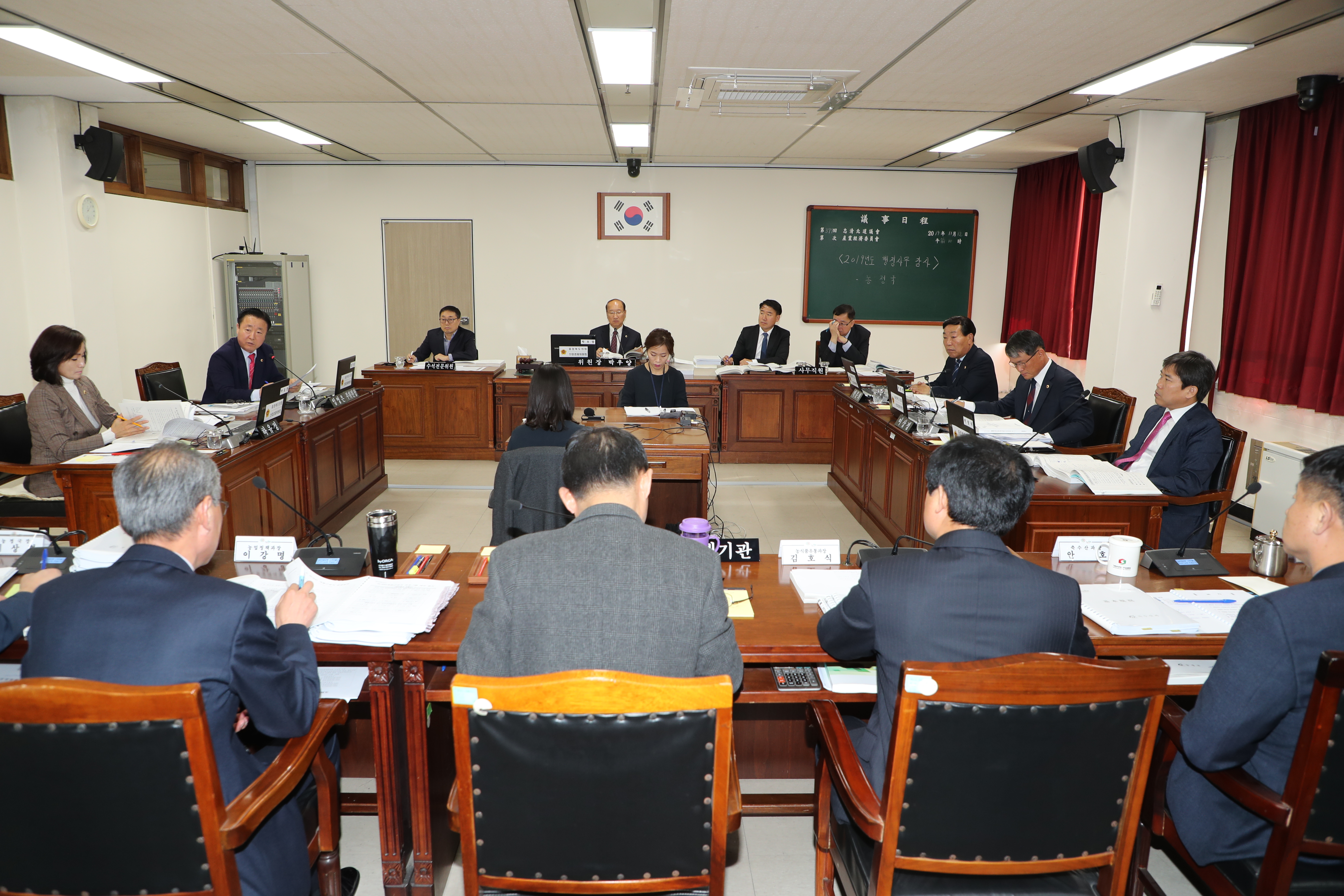 산업경제위원회 농정국 소관 행정사무감사 실시  - 1