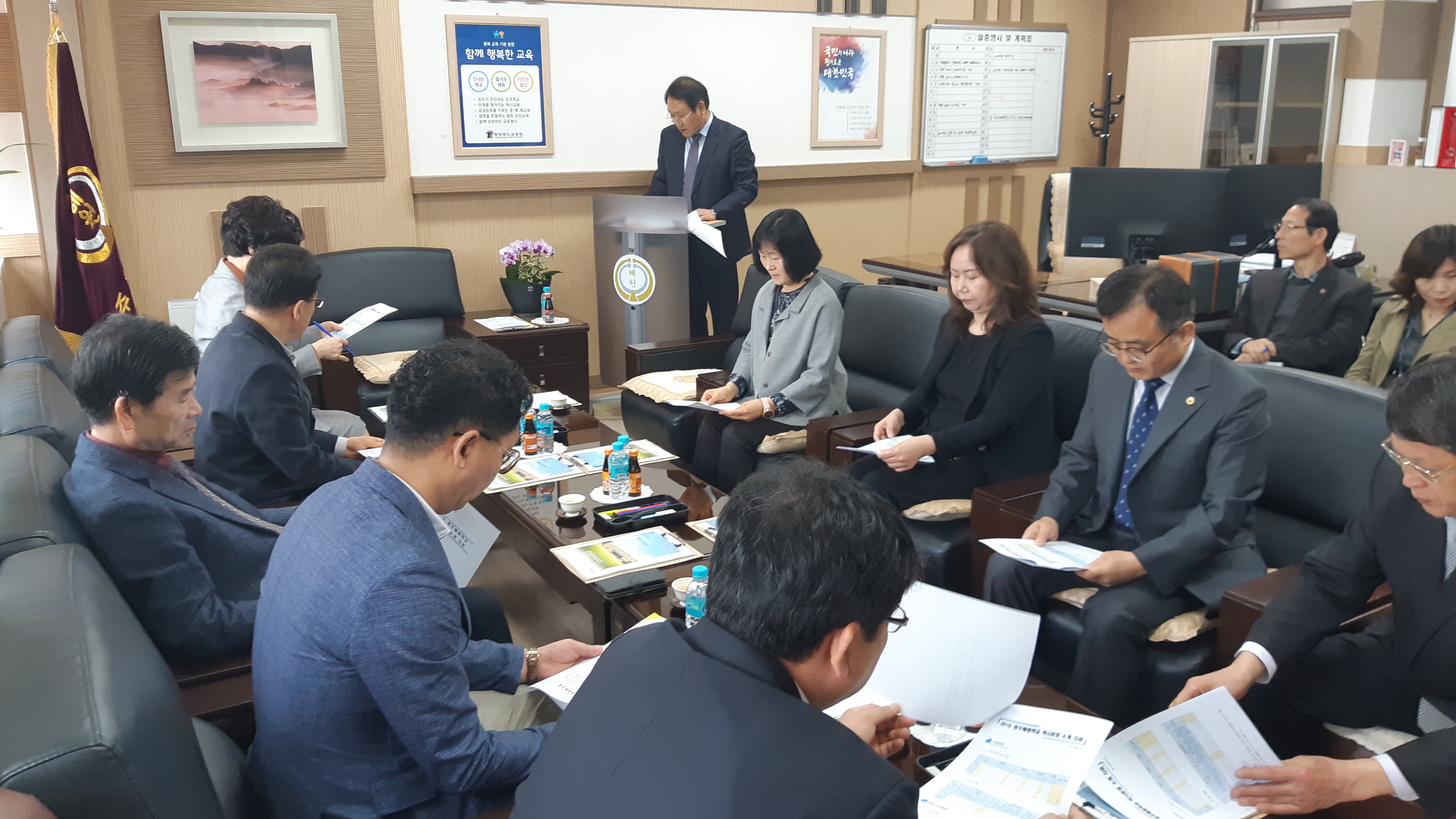 교육위원회, 특수학교 등 현장방문 - 4