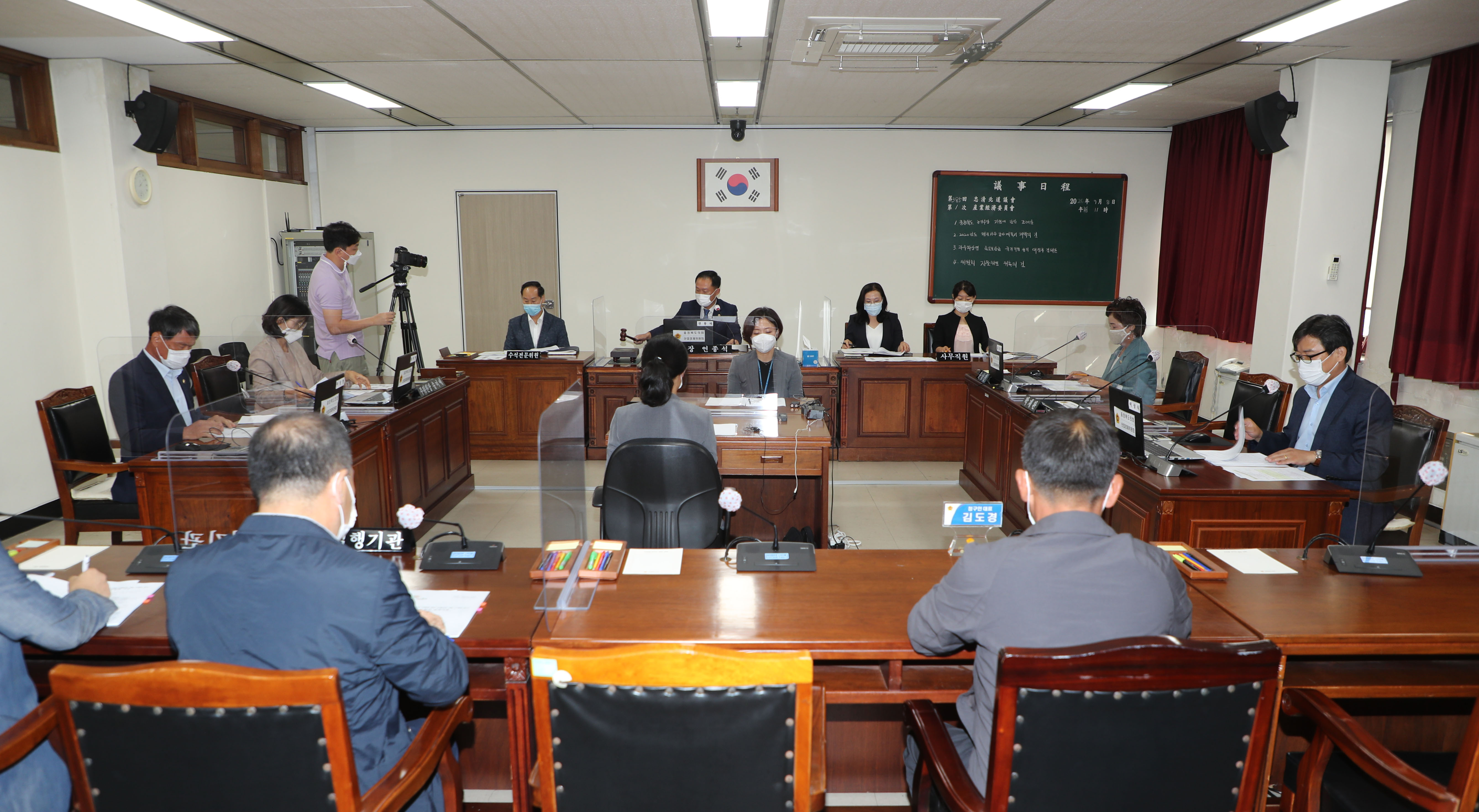 제385회 임시회 제1차 산업경제위원회 개최 - 1