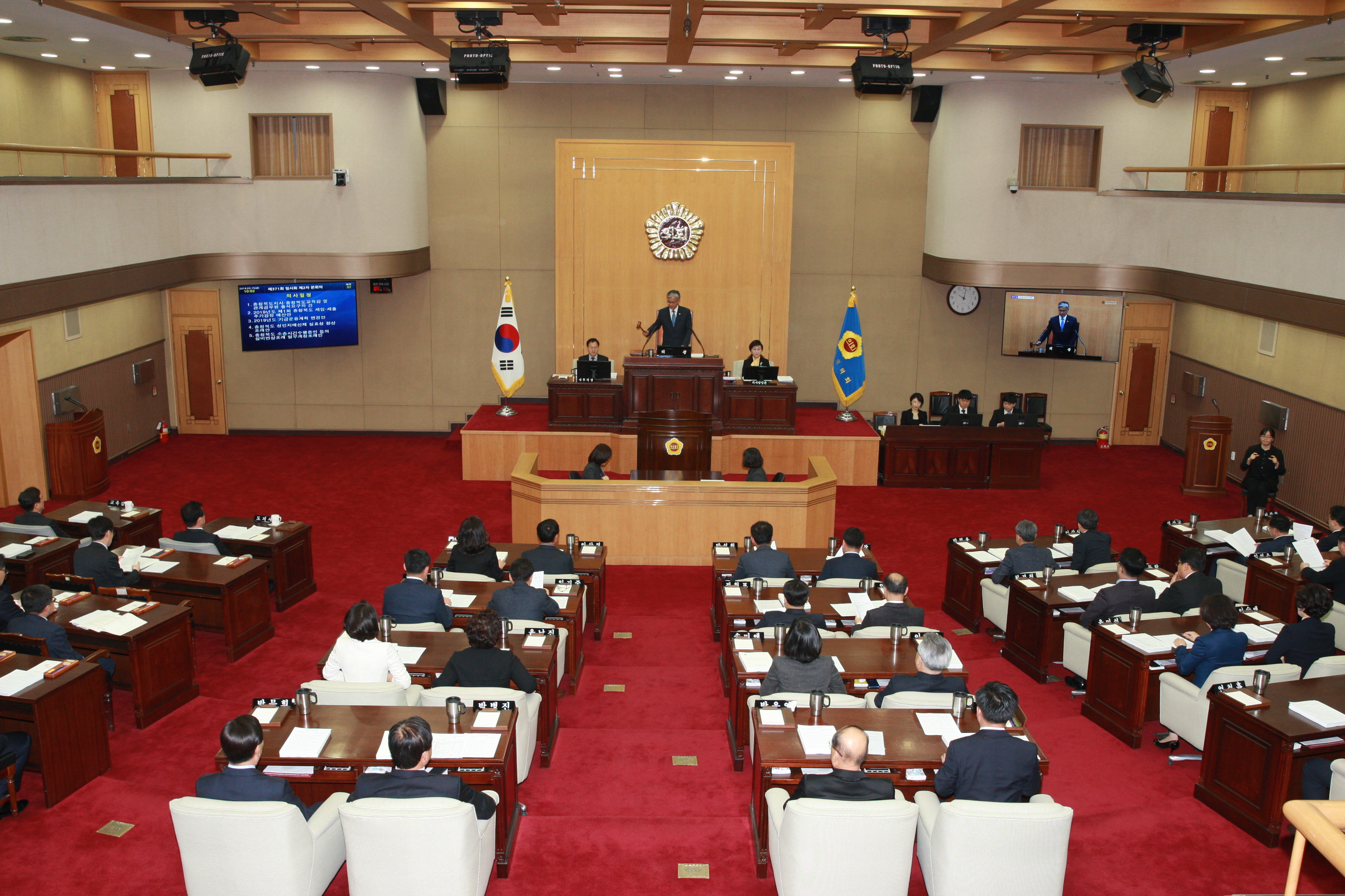 제372회 임시회 개회 - 2