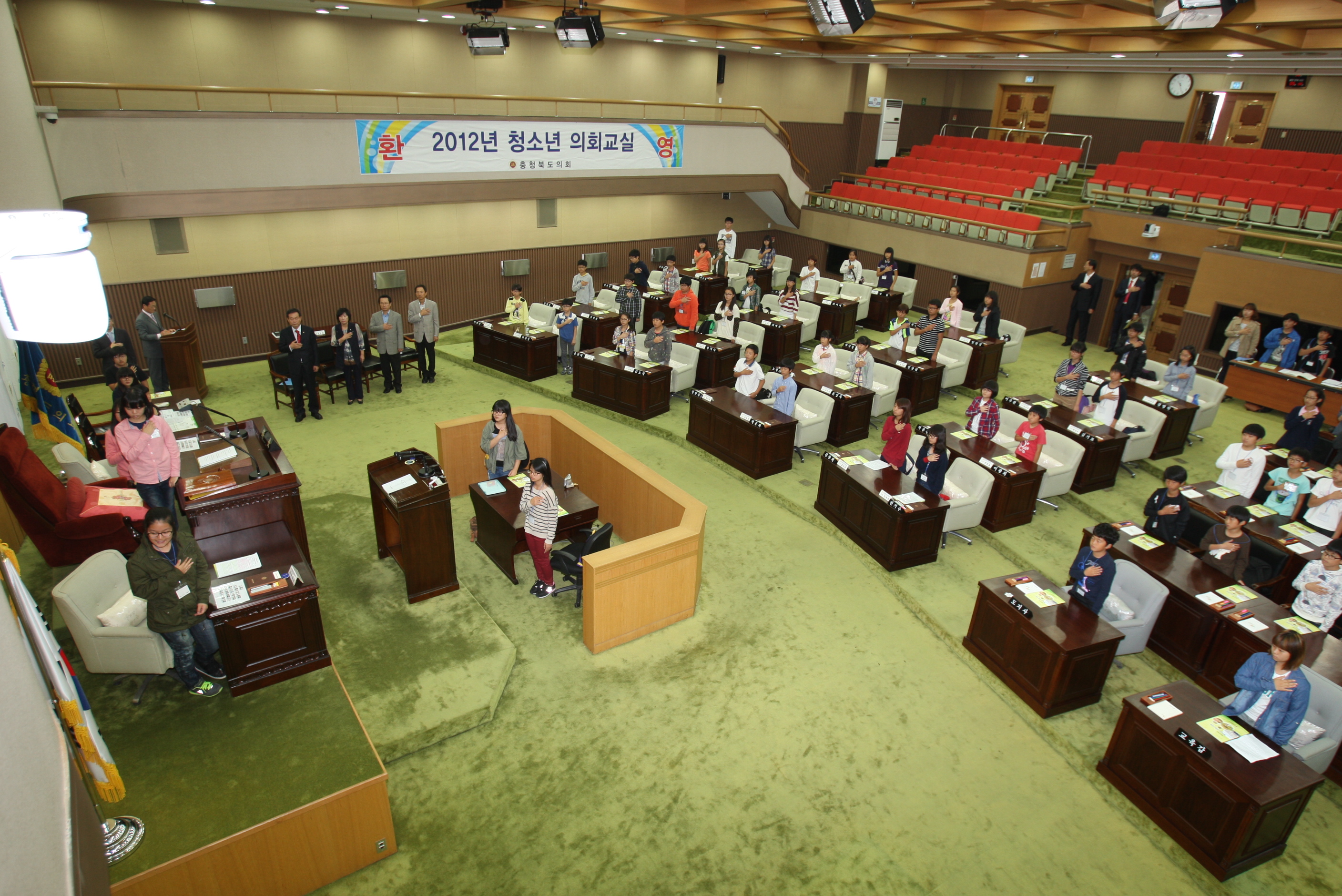 청주 운천초, 진천 삼수초 \