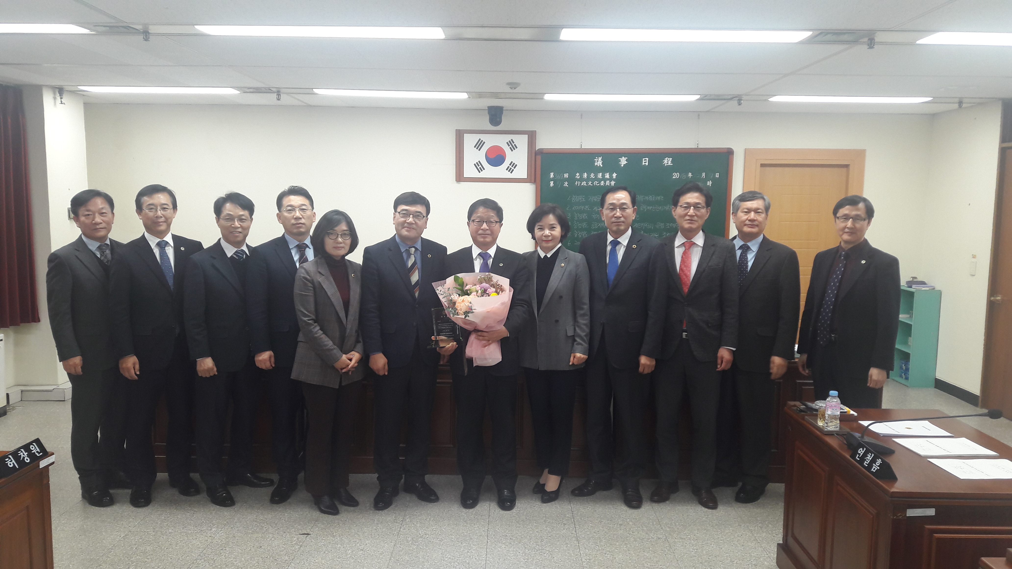 행정문화위원회, 2018 행정사무감사 우수 피감부서 표창 - 2