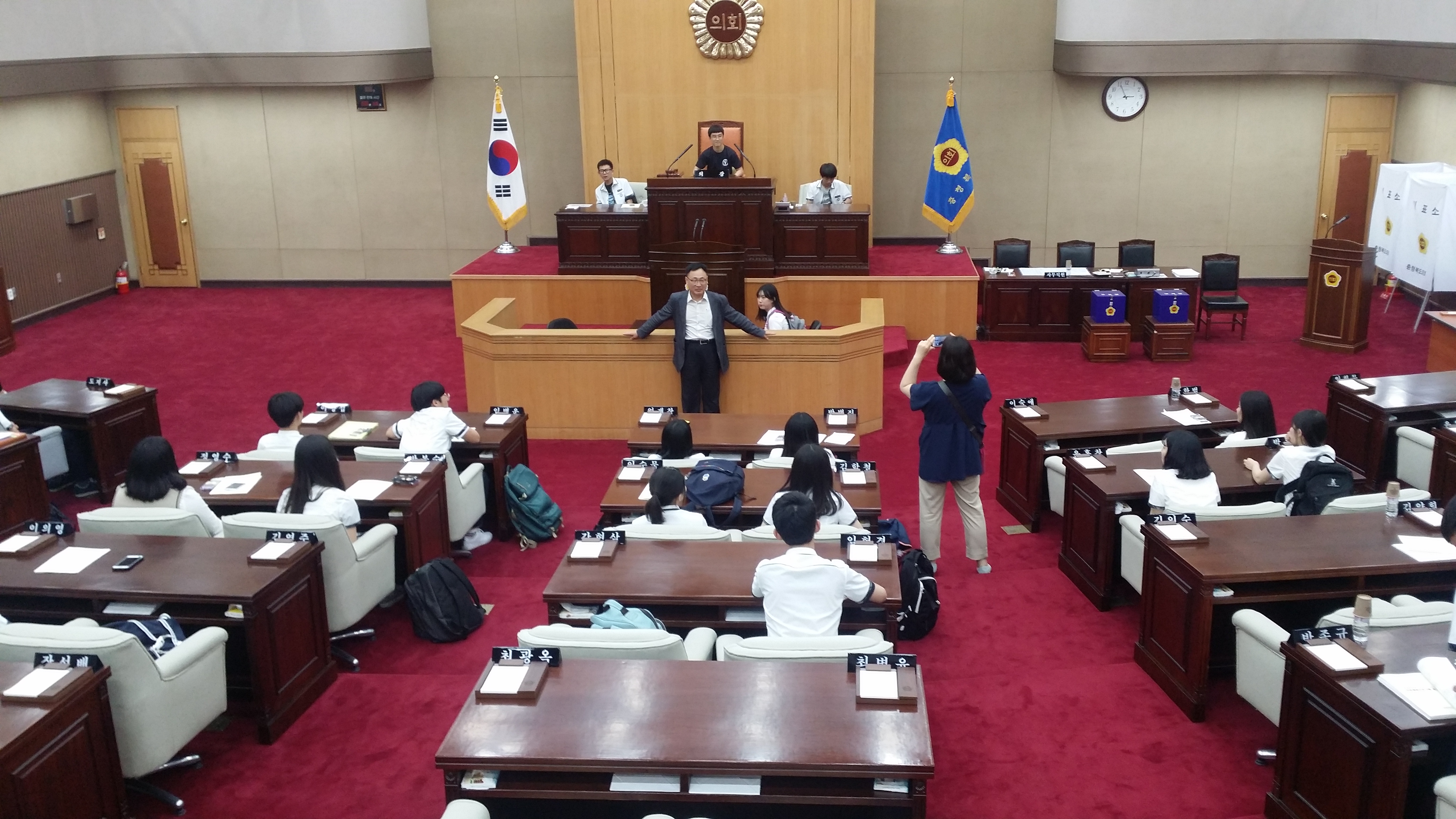 충북도의회, 양청고 진로체험 실시 - 1