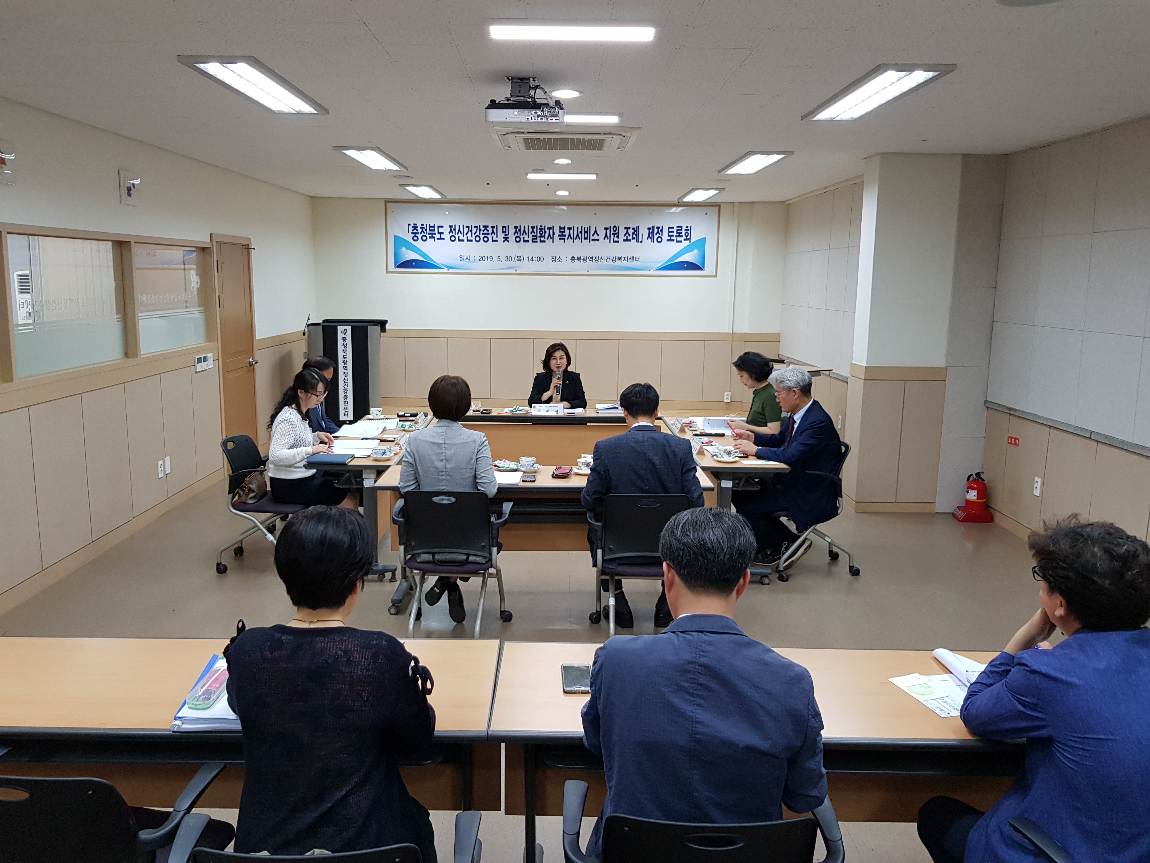정책복지위원회, 충청북도 정신건강증진 등 지원조례 제정 토론회 개최 - 1