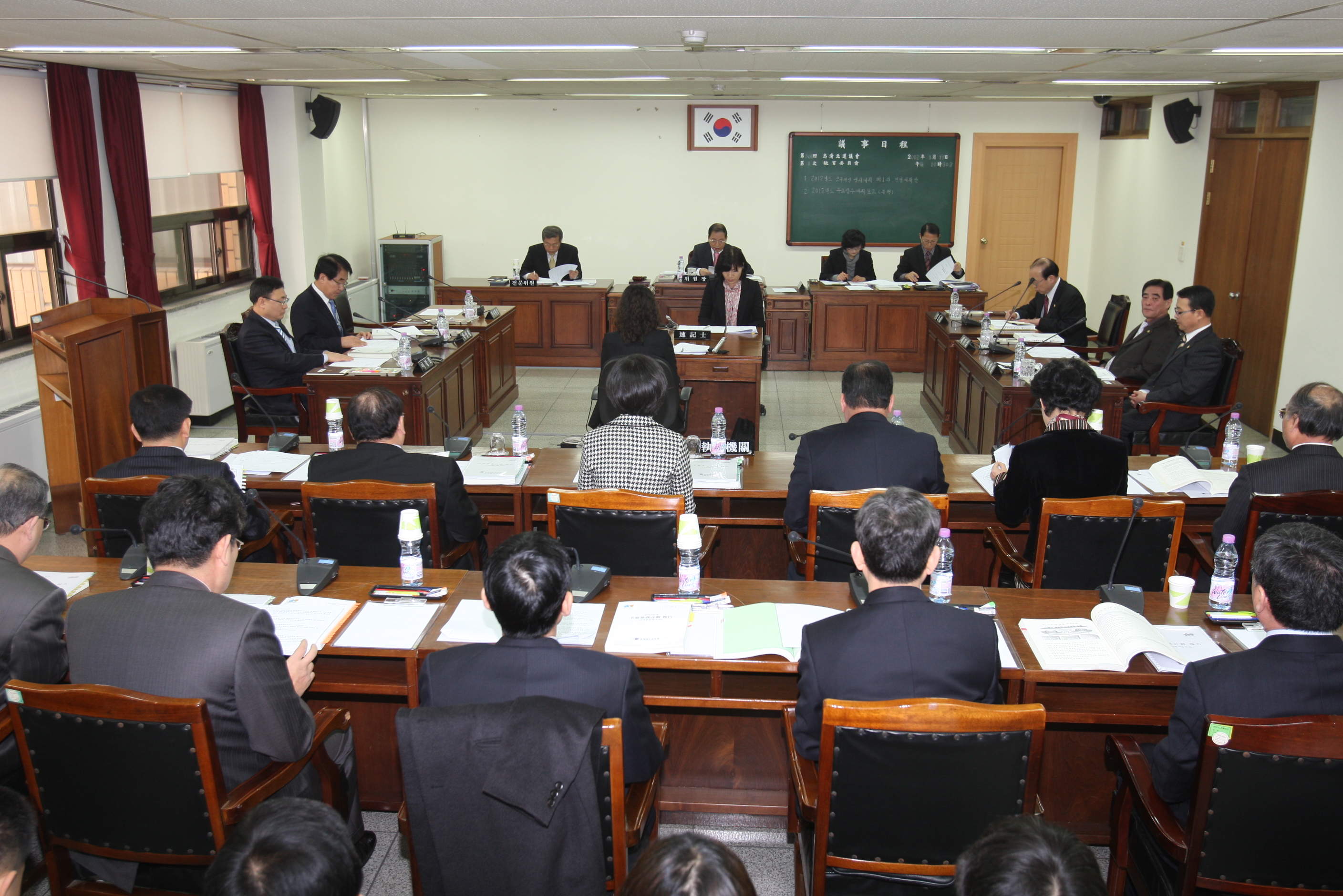 제1차 교육위원회  - 3