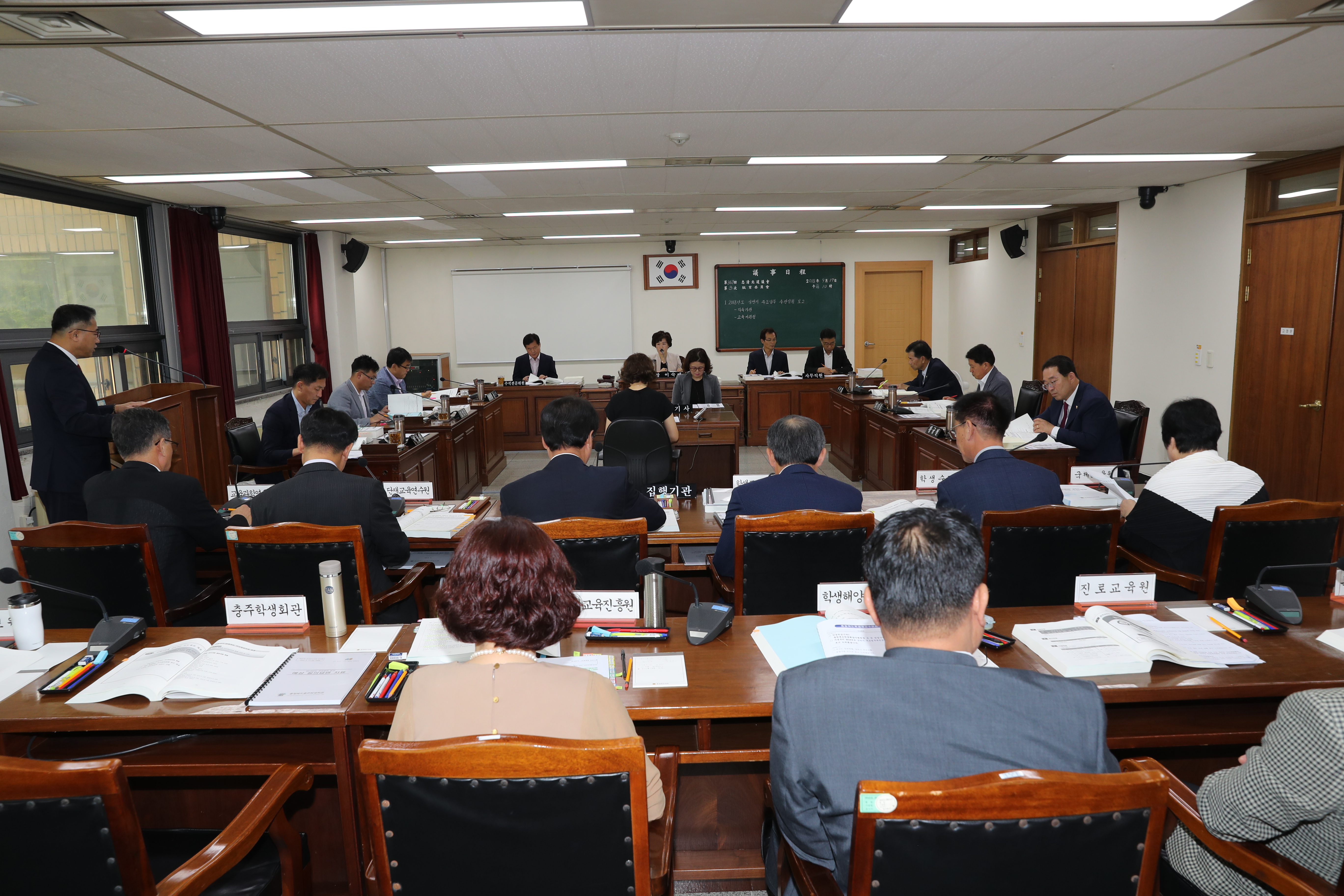 교육위원회, 도교육청 직속기관 등 주요업무 추진상황 점검 - 2