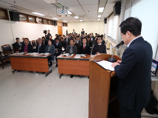 공무국외출장 결과 보고회 개최  - 2