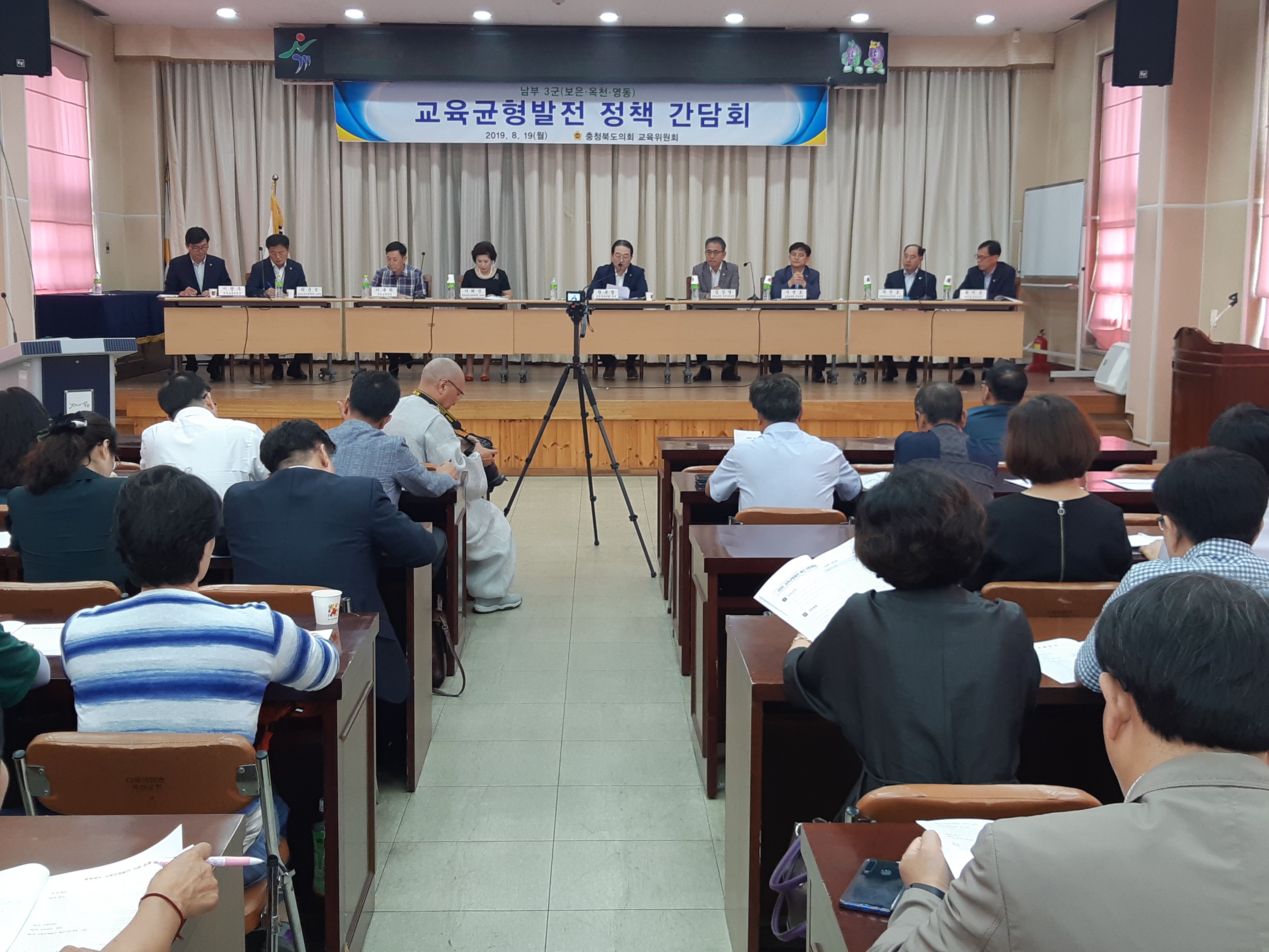 충북도의회 황규철 의원교육차 해소 위해 잰걸음 - 3