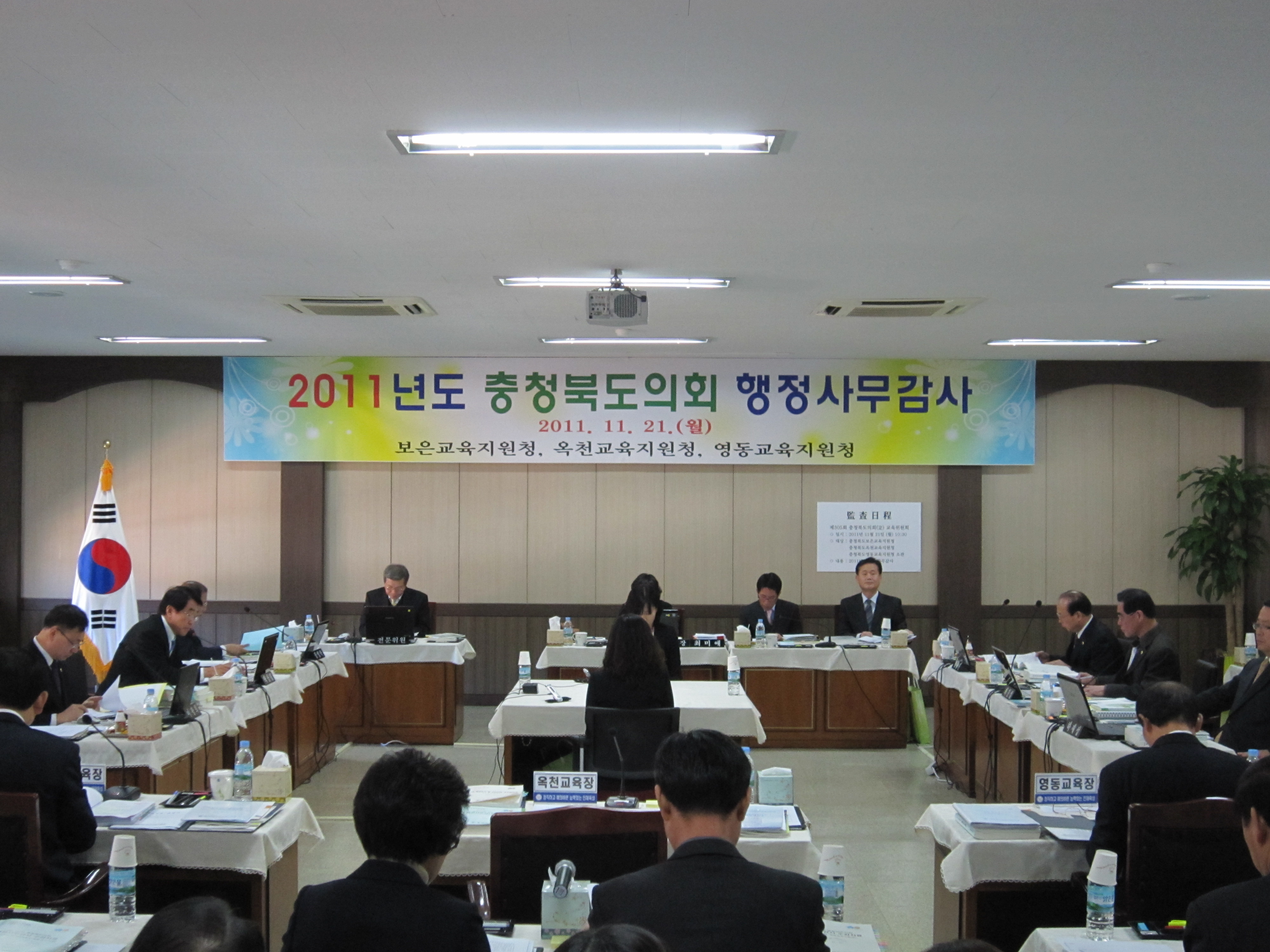이광희의원, 방과후 특기적성과목 외부전문강사 확대 필요   - 1