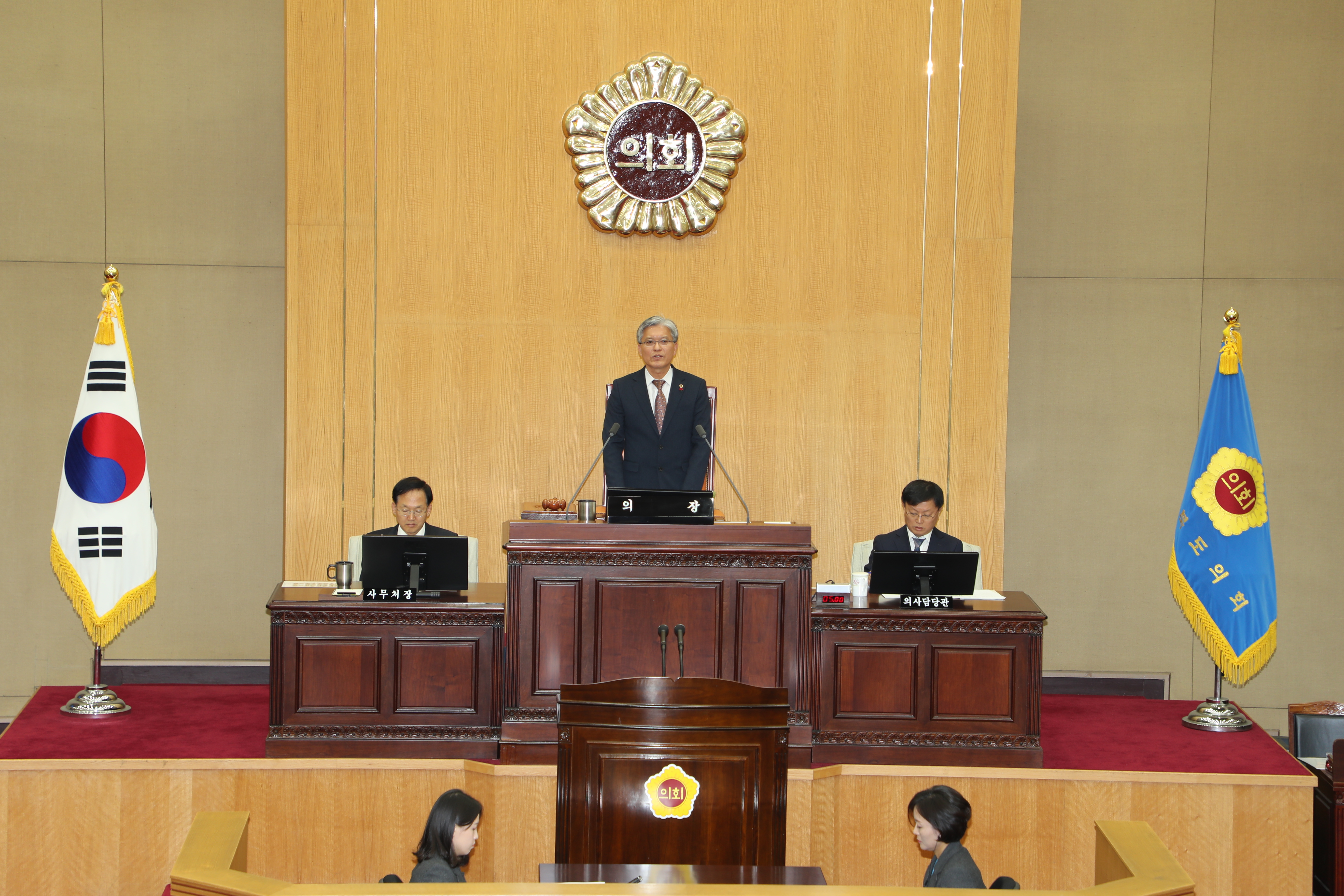 충북도의회 제377회 정례회 개최  - 1