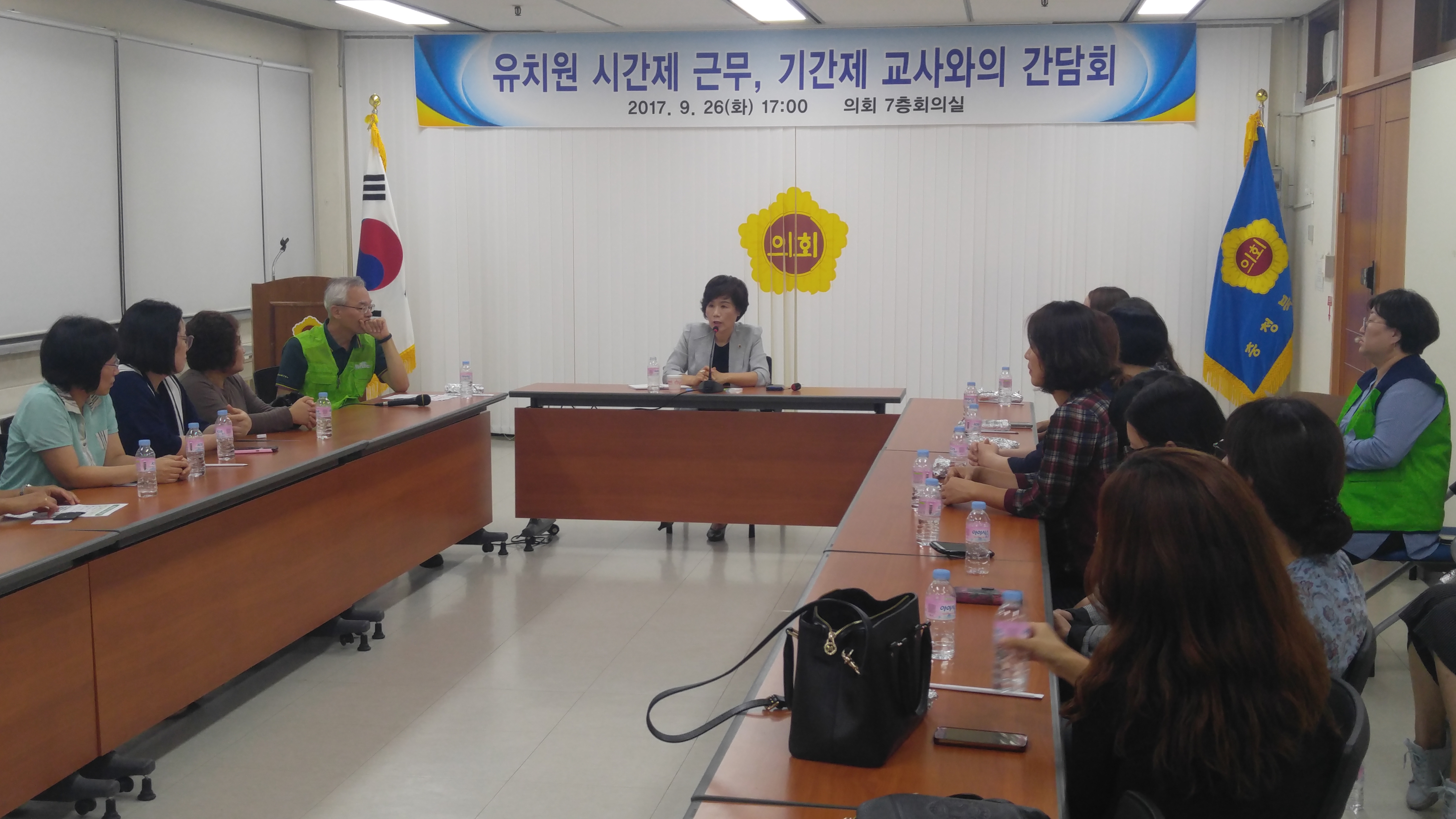 이숙애 도의원, 유치원 시간제근무 기간제 교사와의 간담회 개최 - 2