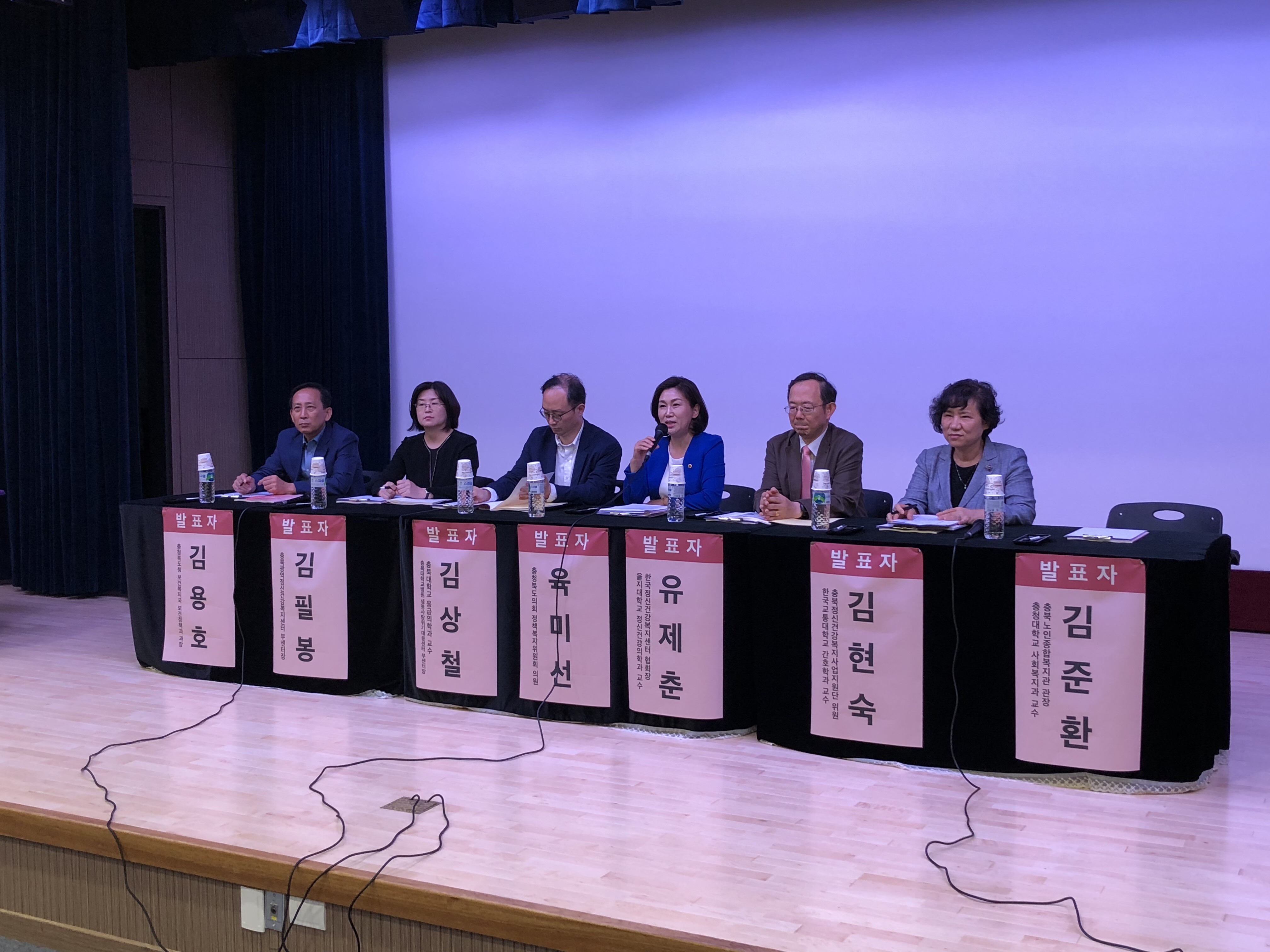 육미선 의원, 충북도 자살예방에 적극 나서야 - 3