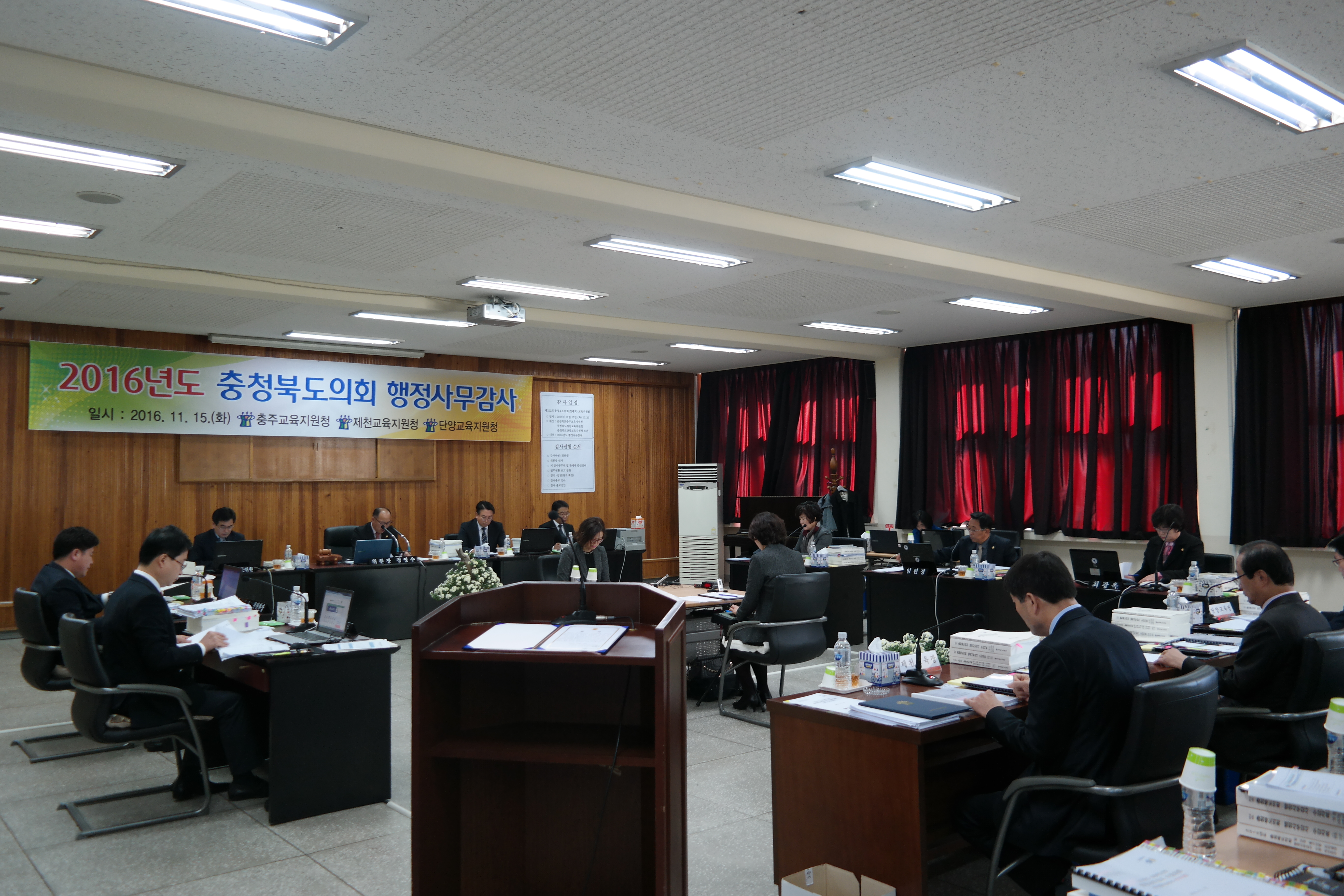 교육위원회, 3개 교육지원청 소관 행정사무감사 실시 - 1