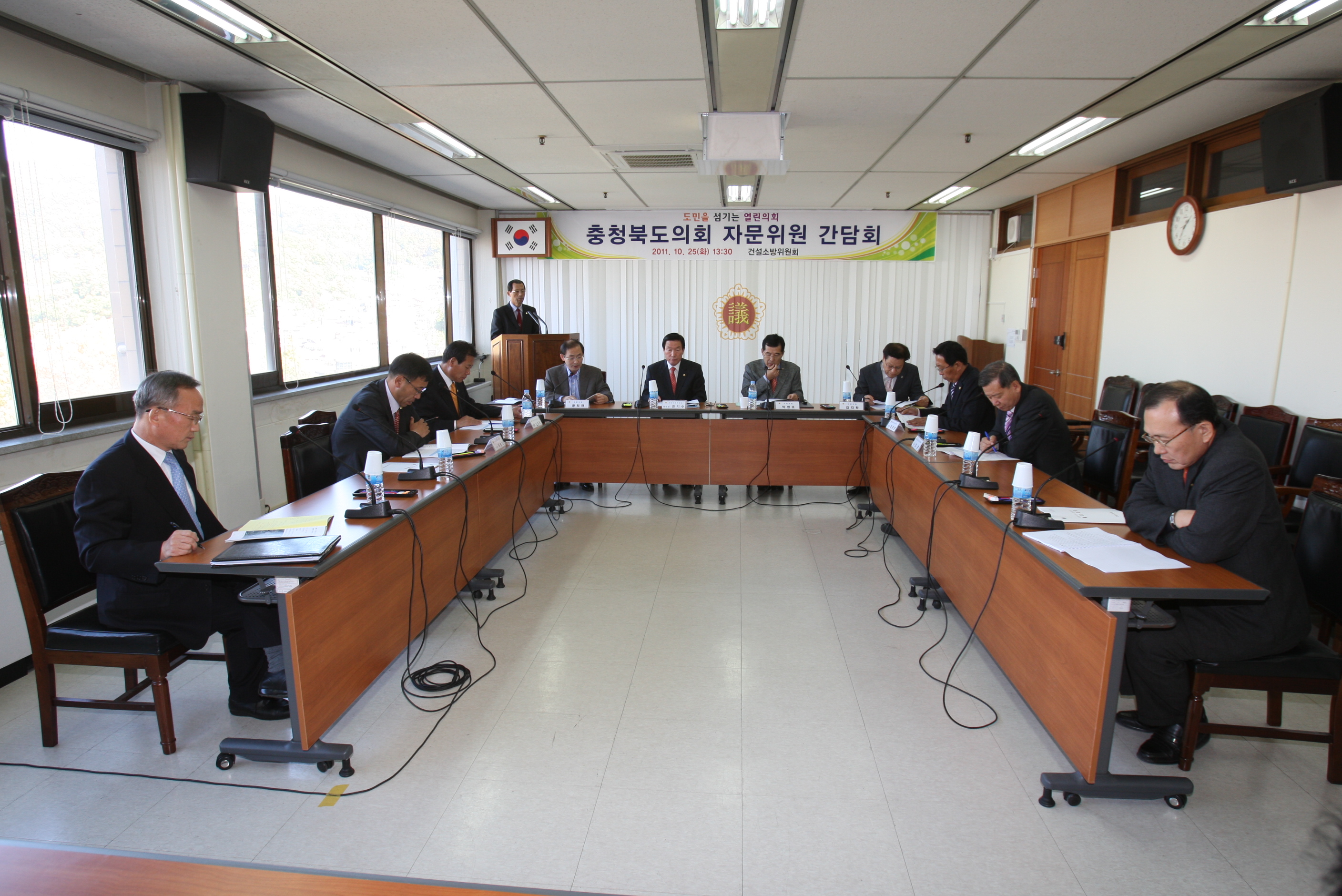 건설소방위원회 자문위원 간담회 개최 - 1