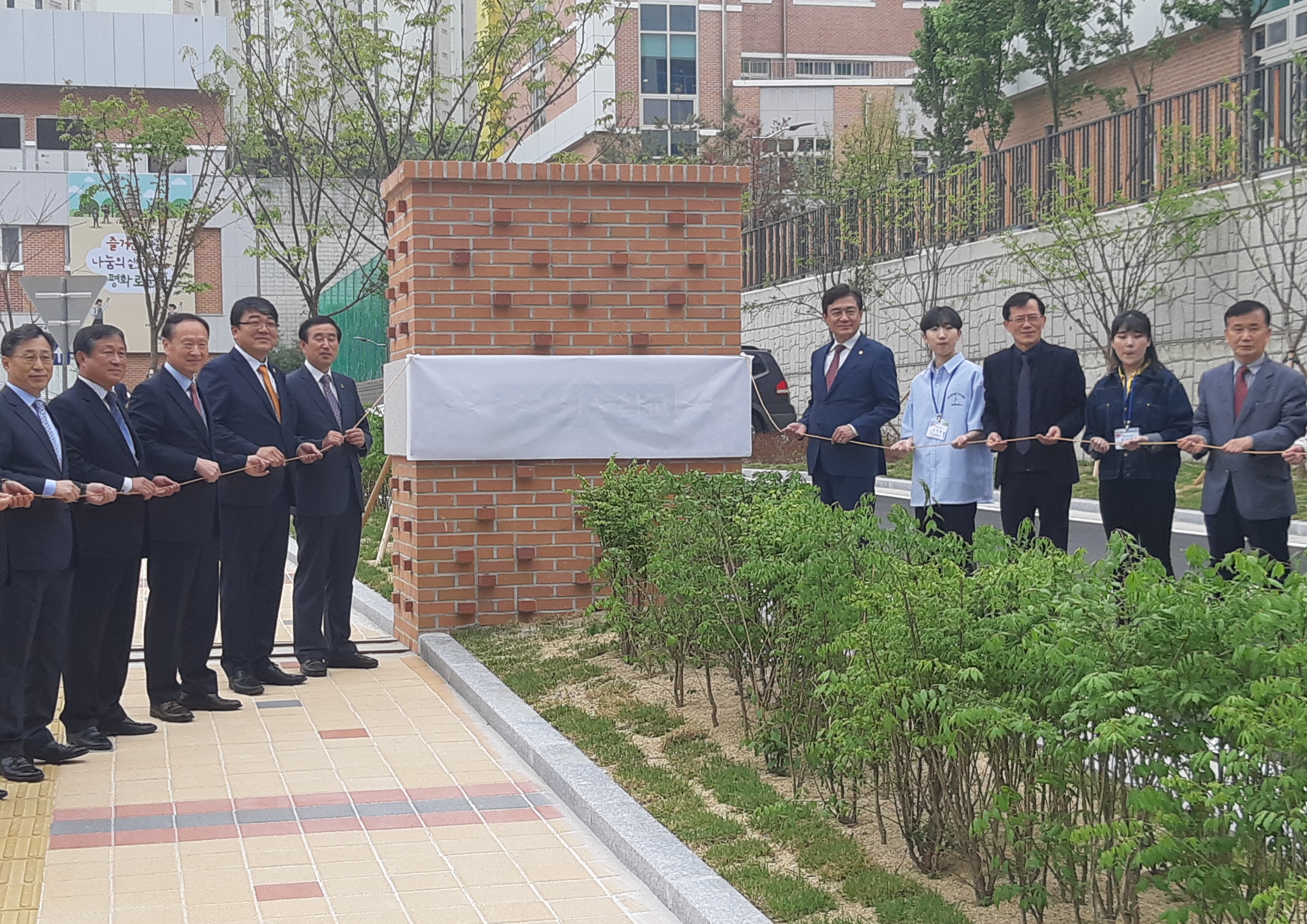 교육위원회 서동학 부위원장, 충주 중앙탑중 개교식 참석 - 2