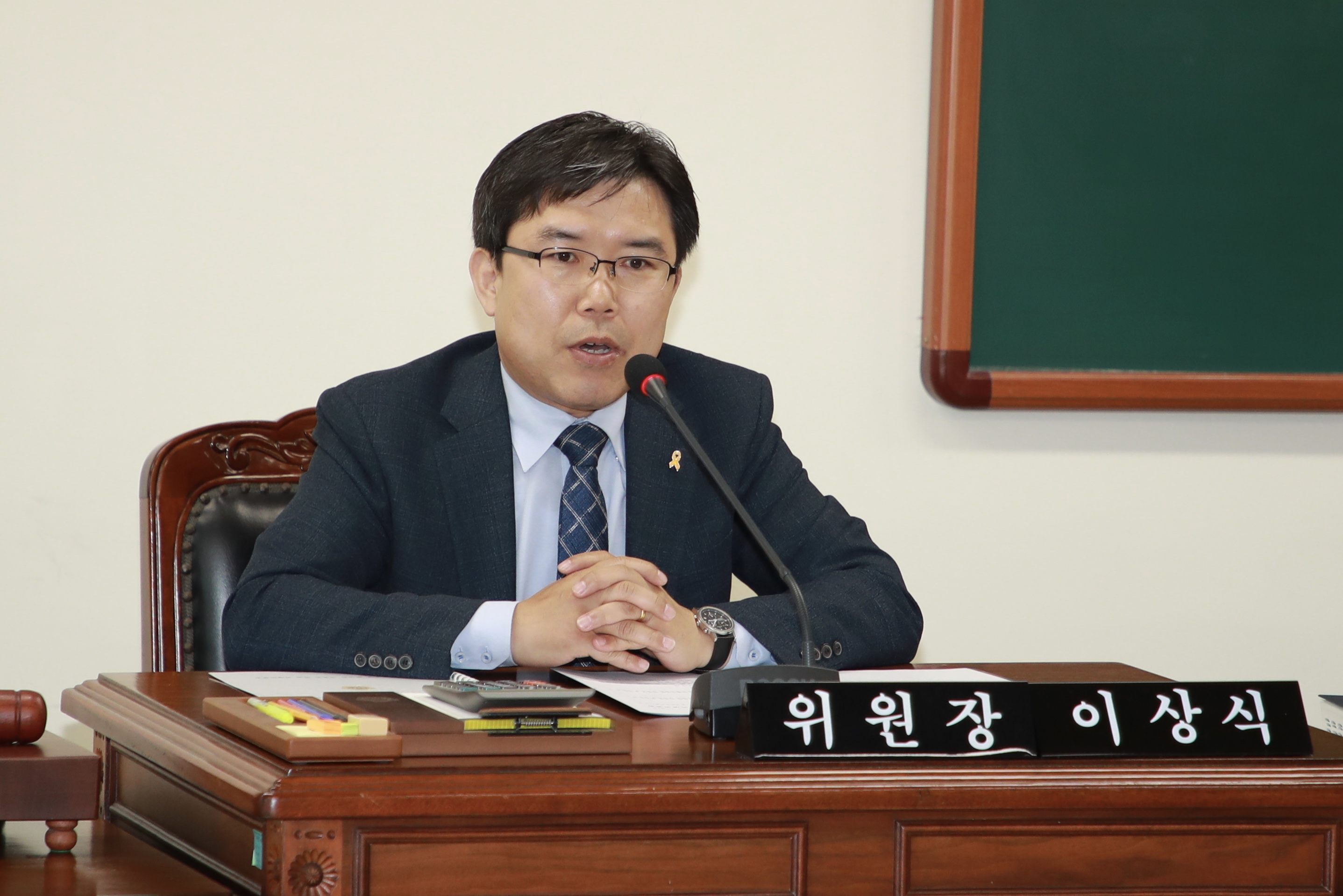 청주국제공항 활성화 지원 특위 구성 - 1