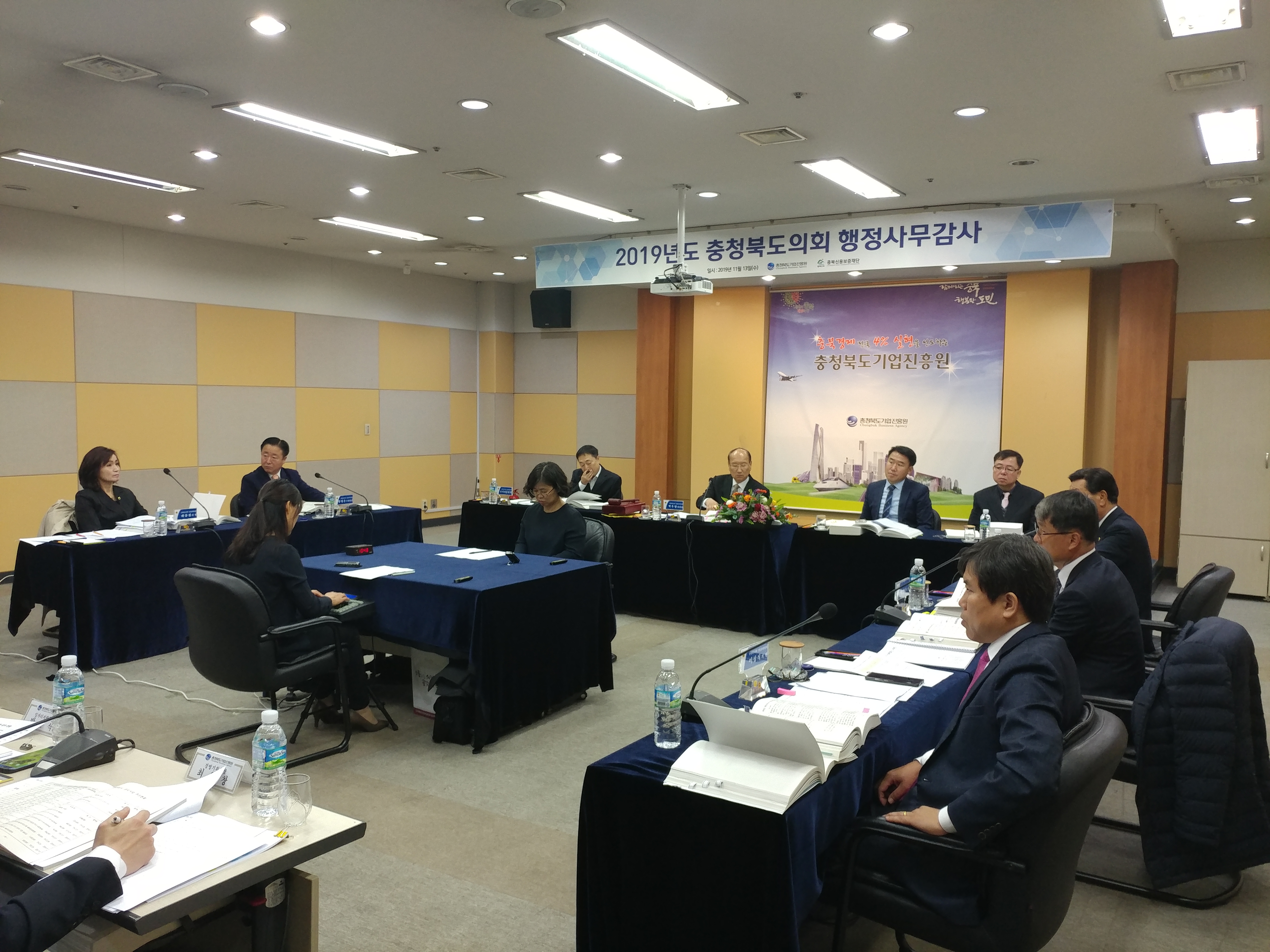 도청내 공간확보 통해 중소기업 제품 전시장 마련해야(산업경제 위원회) - 1