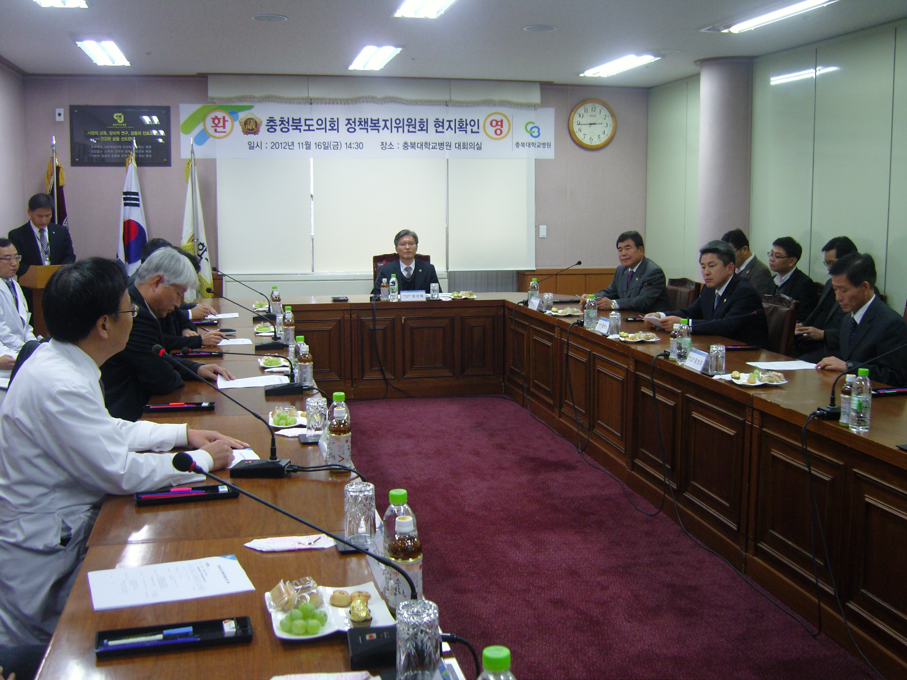 정책복지위원회-행정사무감사 - 1